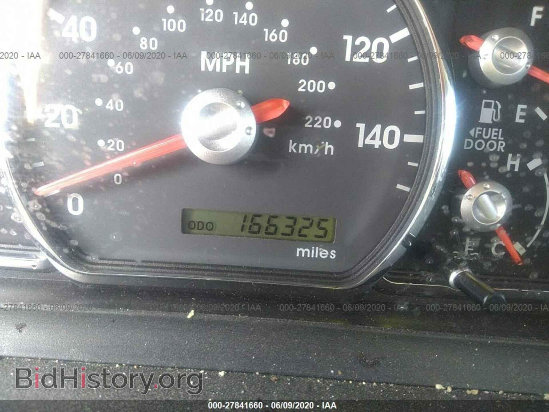2012 MITSUBISHI GALANT - VIN: 4A32B2FF6CE012569 - Фото 7