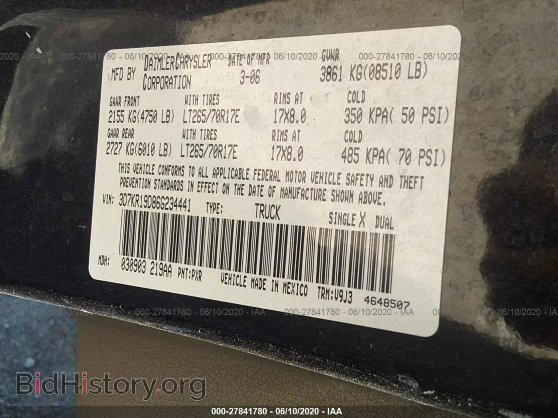 2006 DODGE RAM 1500 - VIN: 3D7KR19D86G234441 - Фото 9