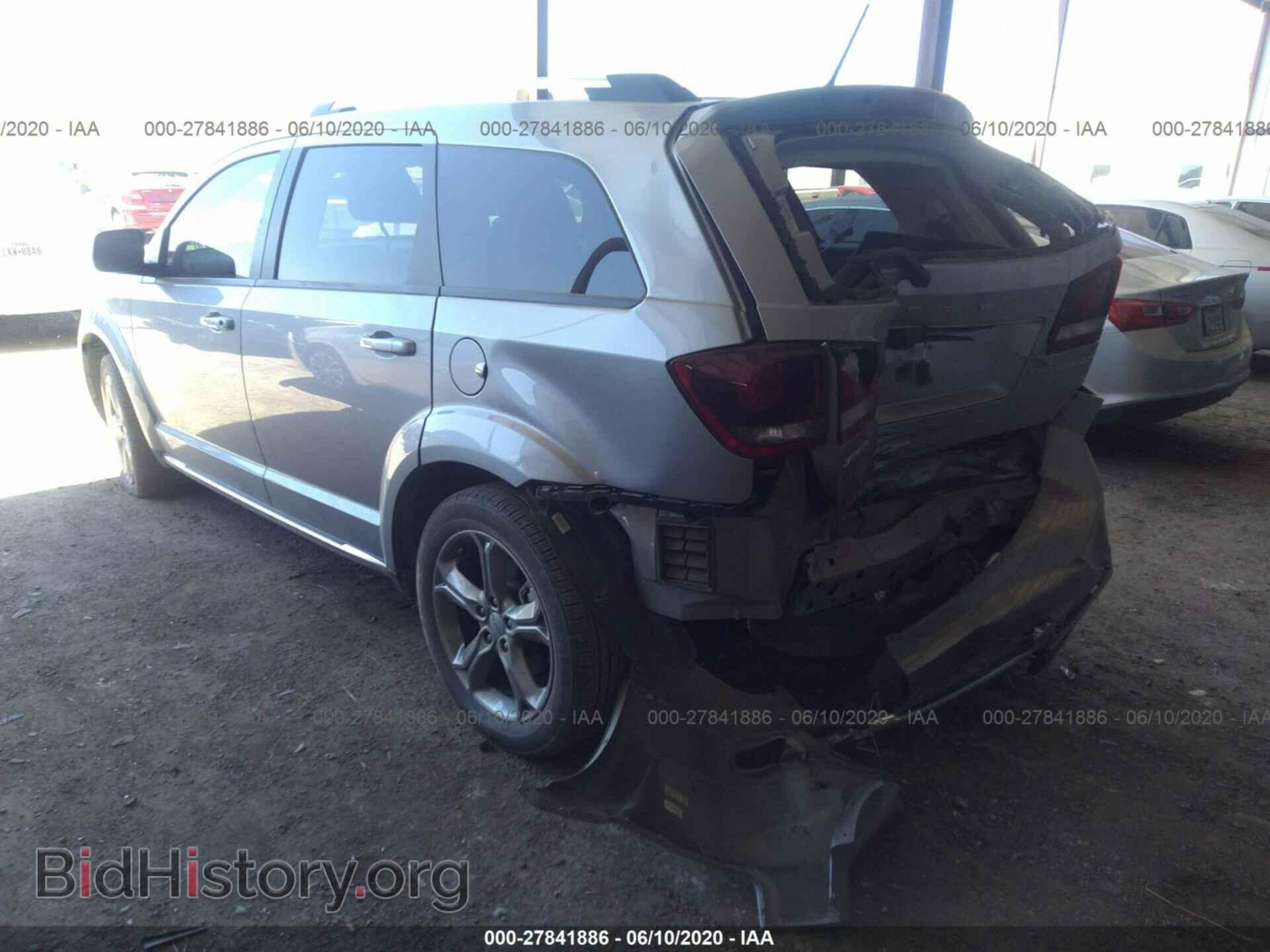 2017 DODGE JOURNEY - VIN: 3C4PDCGB5HT702101 - Фото 3