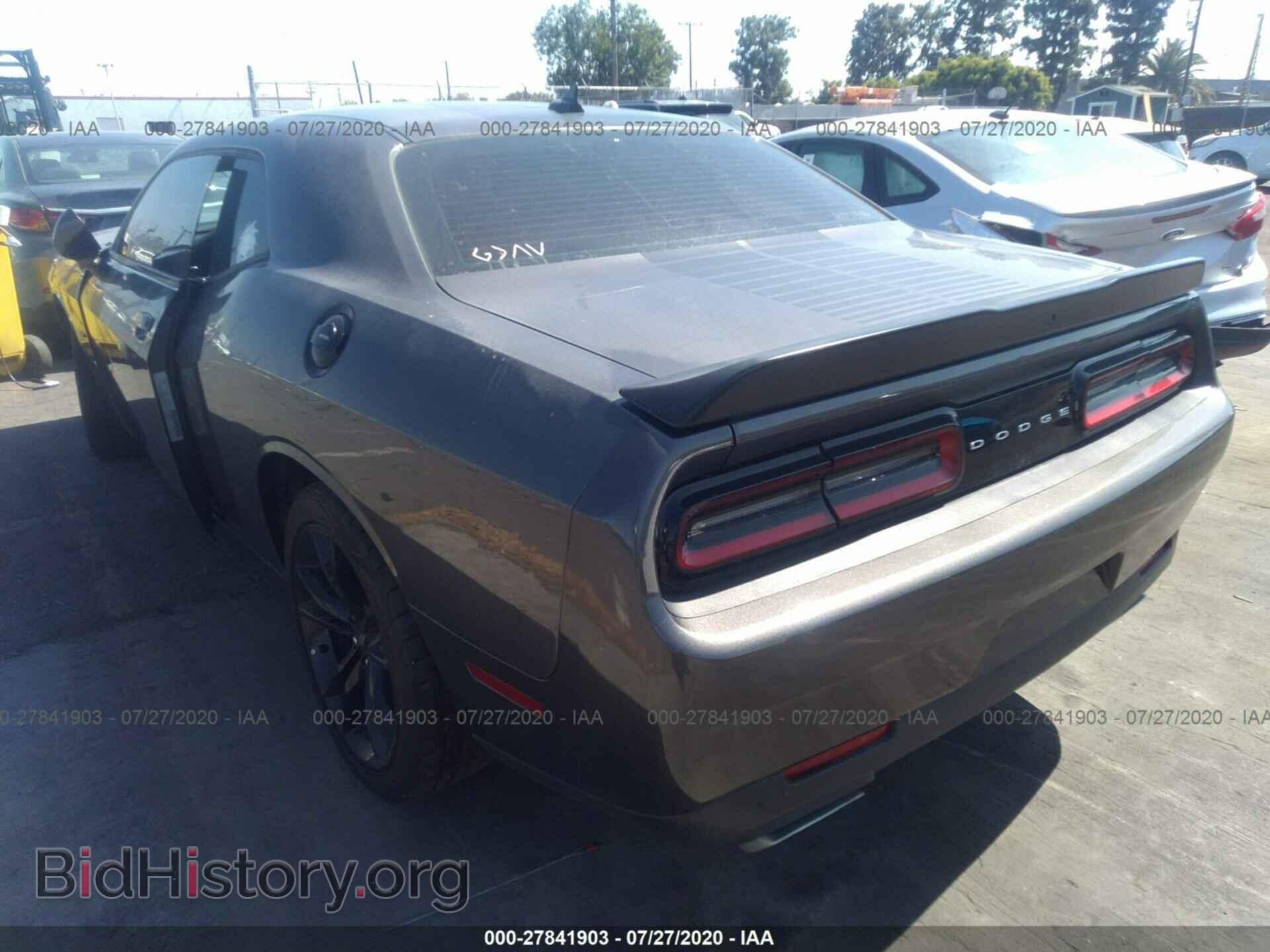 2017 DODGE CHALLENGER - VIN: 2C3CDZBT4HH636591 - Photo 3