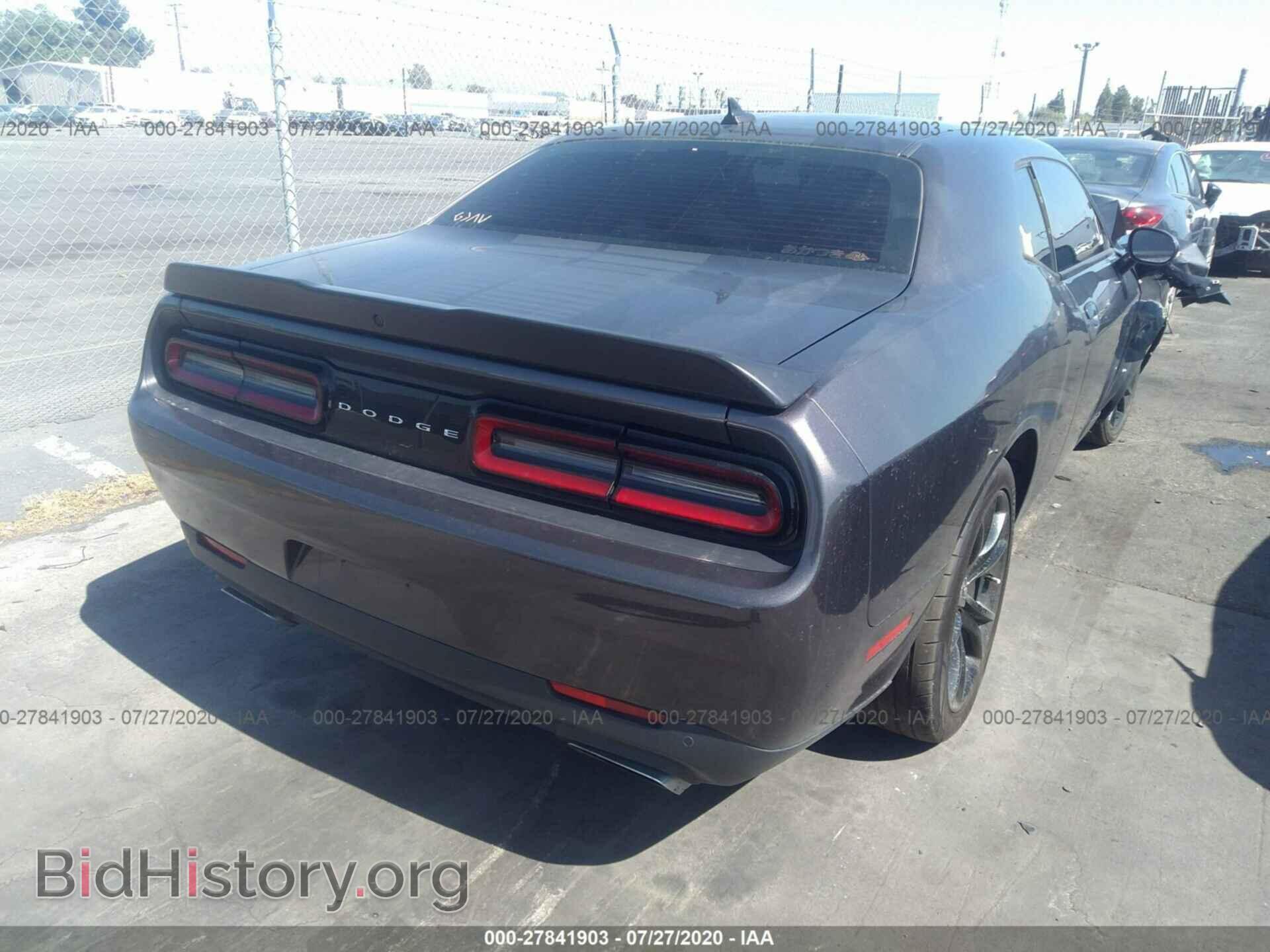 2017 DODGE CHALLENGER - VIN: 2C3CDZBT4HH636591 - Photo 4