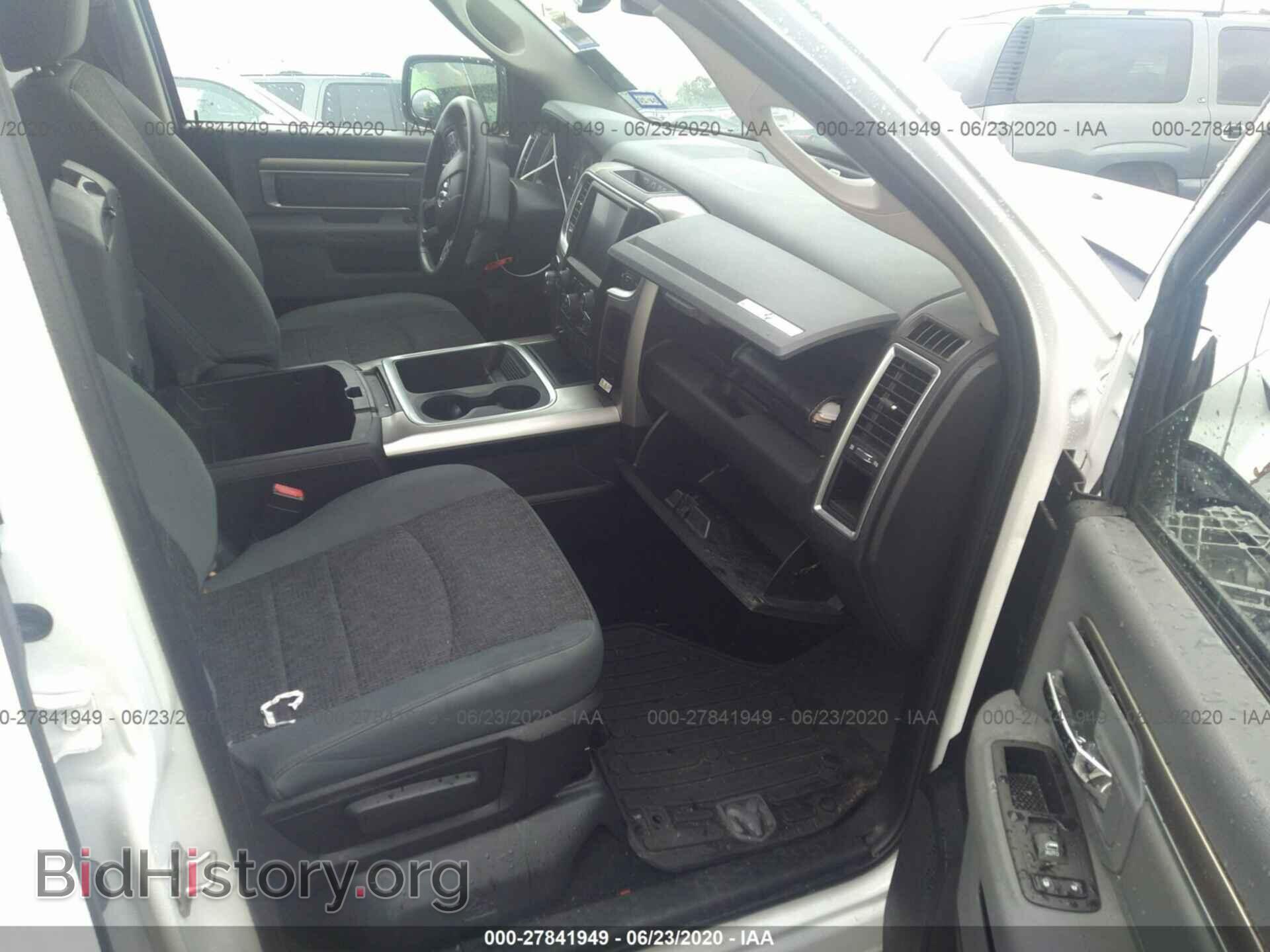 2017 RAM 1500 - VIN: 1C6RR6LT0HS613717 - Photo 5
