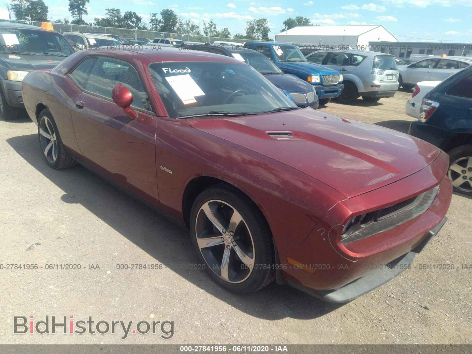 Фотография 2C3CDYAG7EH225311 - DODGE CHALLENGER 2014