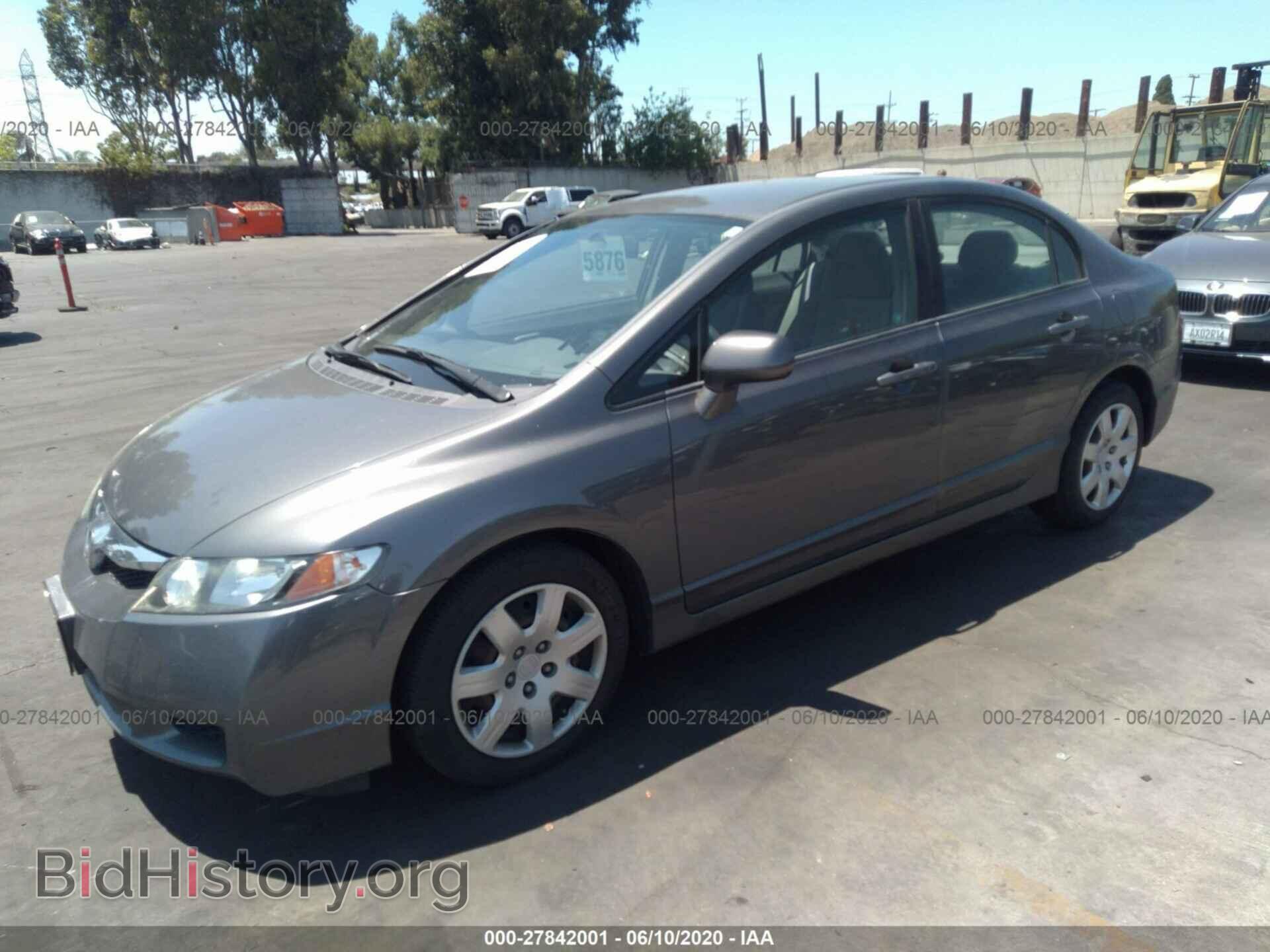2011 HONDA CIVIC - VIN: 2HGFA1F54BH503465 - Фото 2