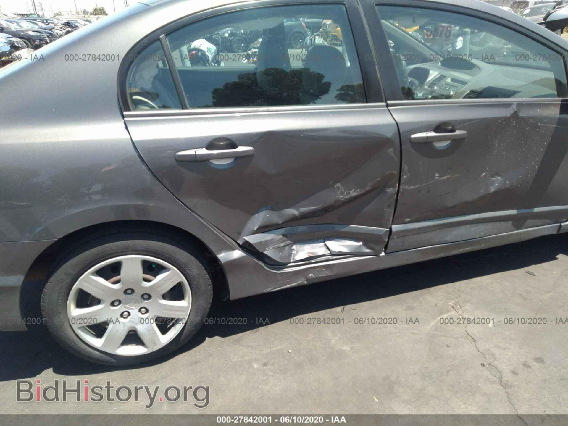2011 HONDA CIVIC - VIN: 2HGFA1F54BH503465 - Фото 6