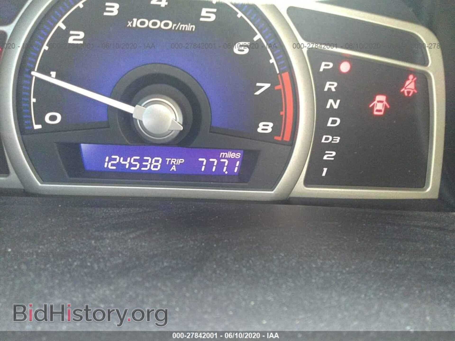 2011 HONDA CIVIC - VIN: 2HGFA1F54BH503465 - Фото 7