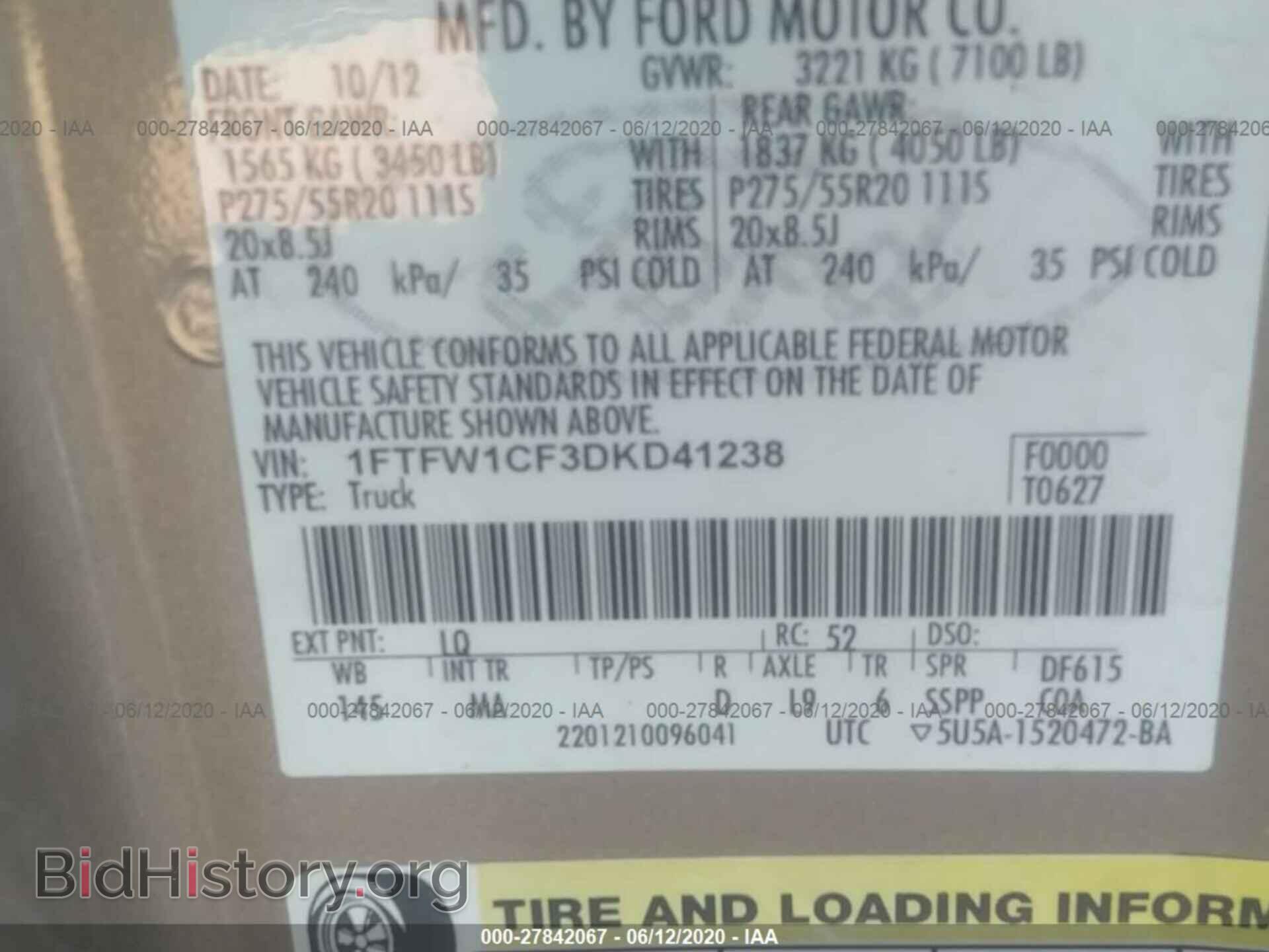 2013 FORD F150 - VIN: 1FTFW1CF3DKD41238 - Фото 9