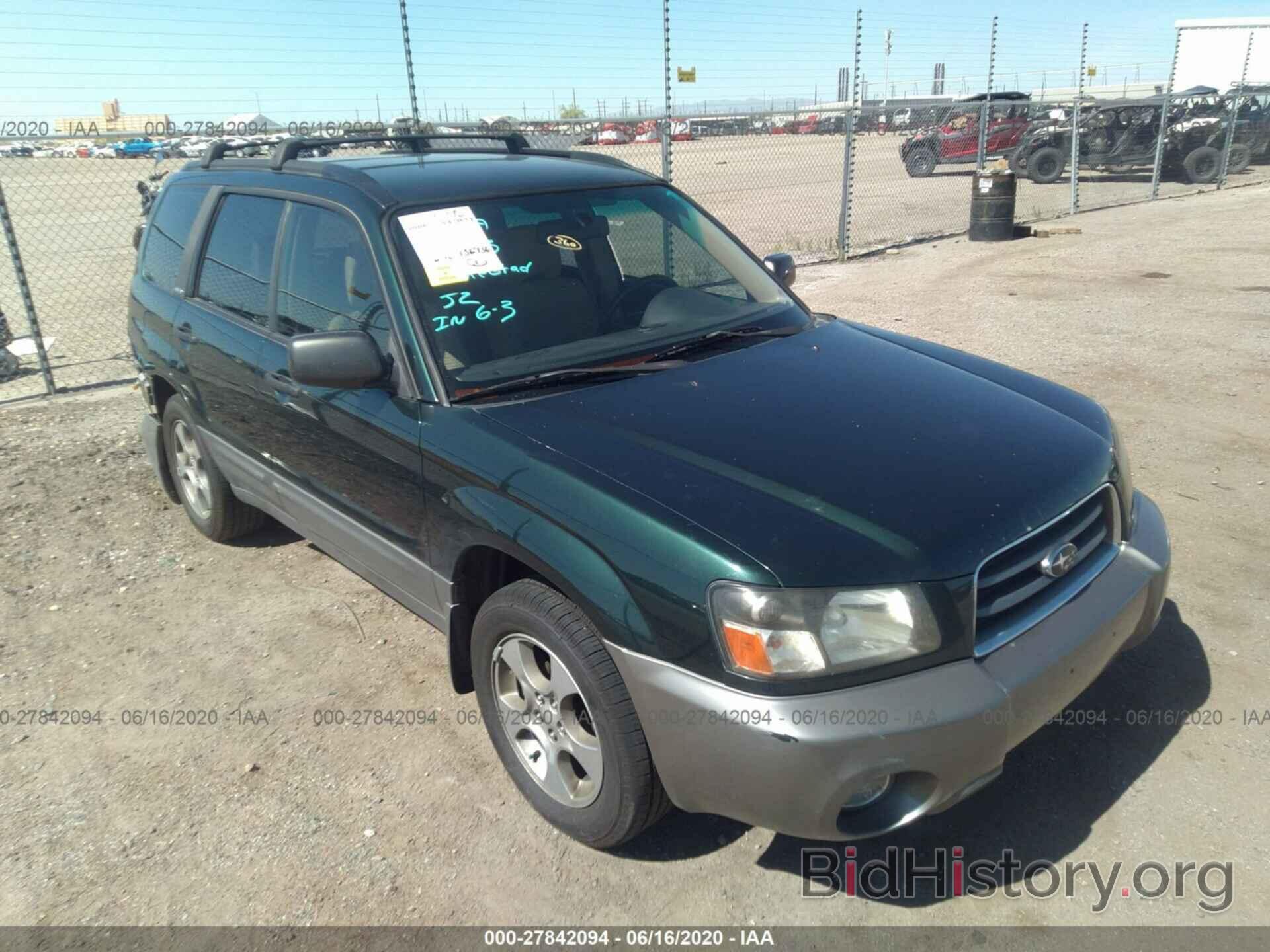 Photo JF1SG65683H720601 - SUBARU FORESTER 2003