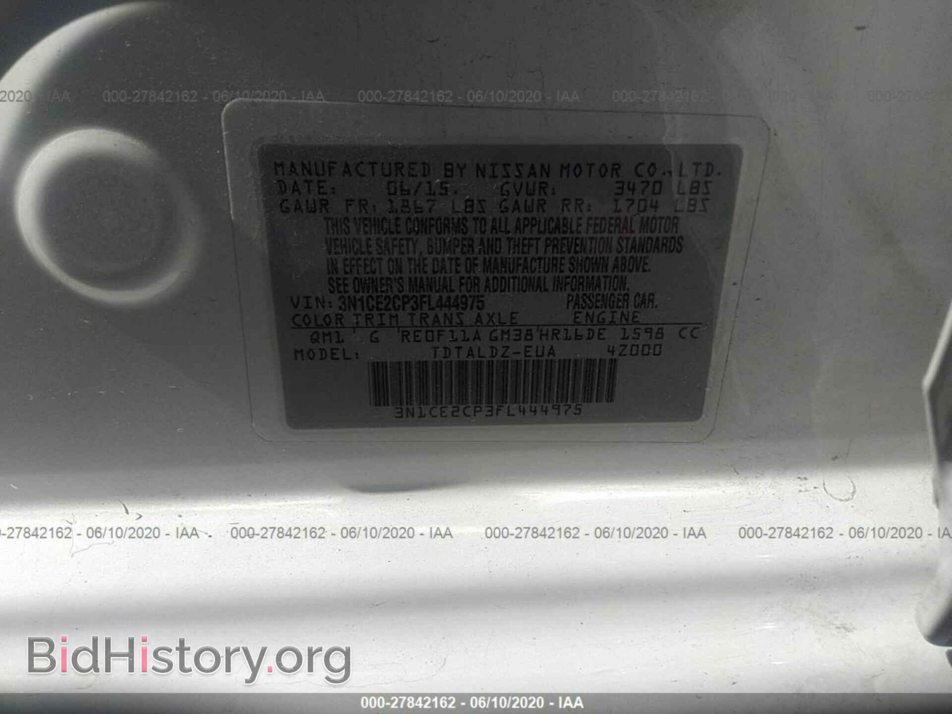 2015 NISSAN VERSA NOTE - VIN: 3N1CE2CP3FL444975 - Фото 9