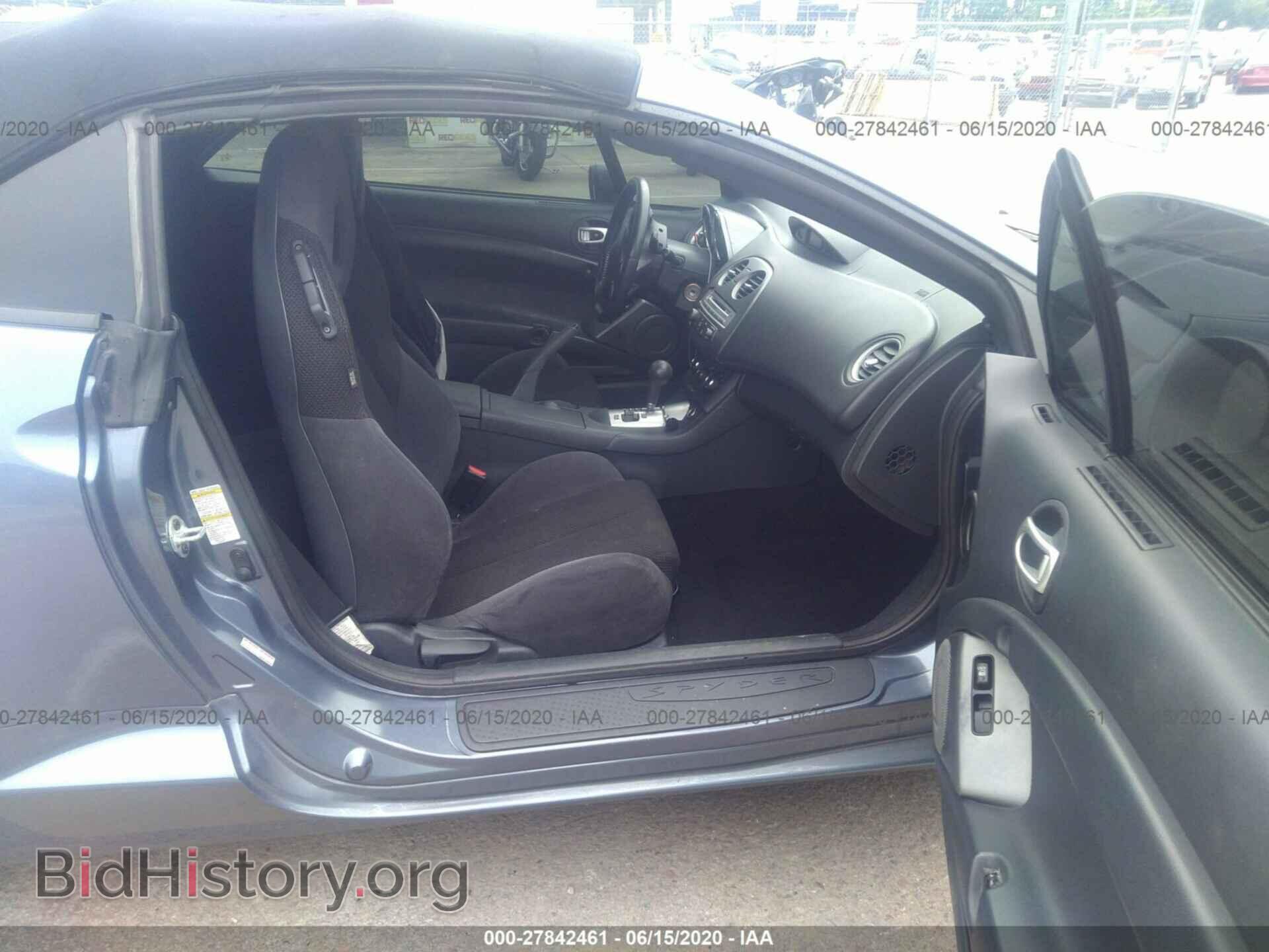 2007 MITSUBISHI ECLIPSE - VIN: 4A3AL35T87E031104 - Photo 5