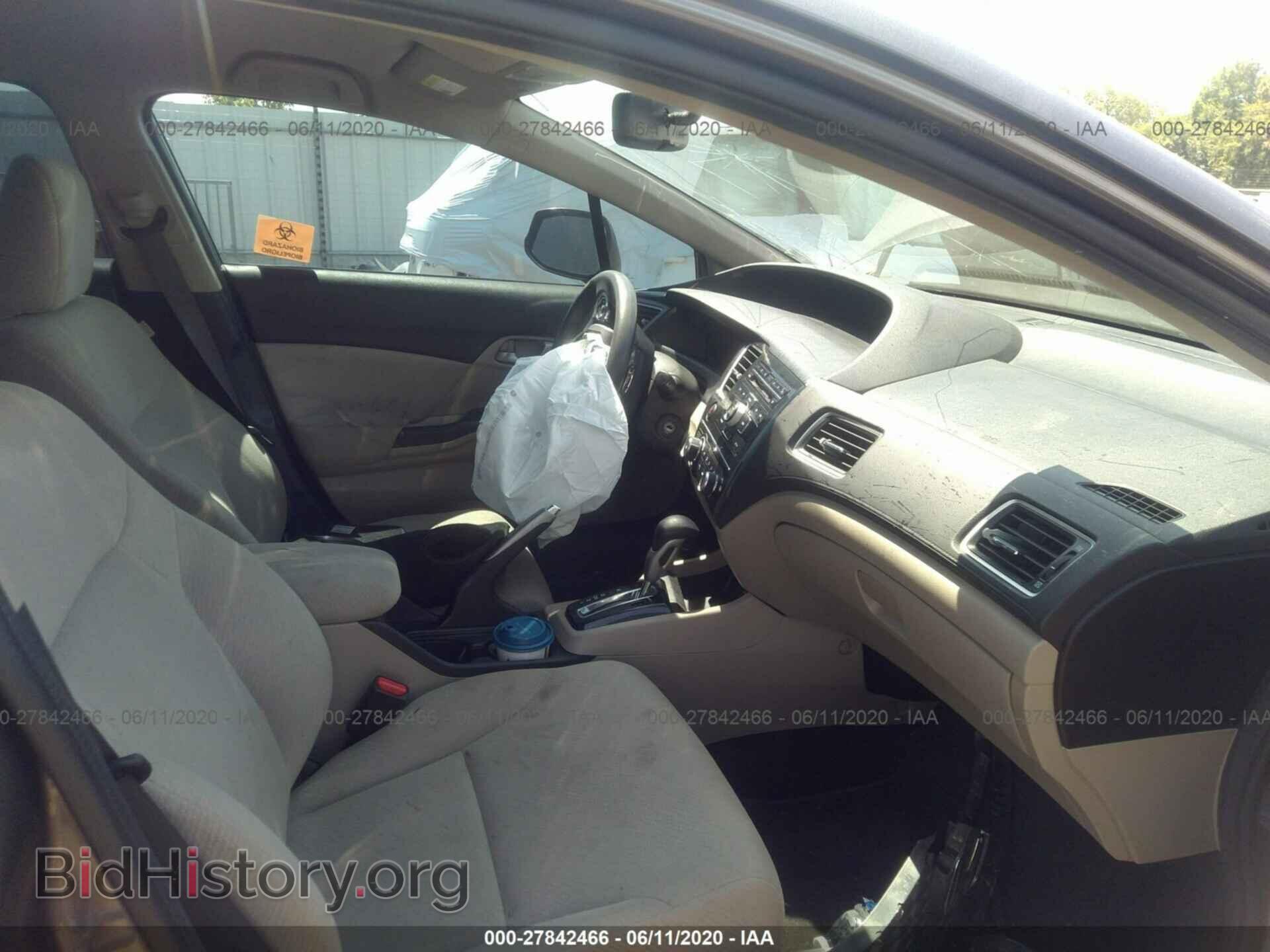 2013 HONDA CIVIC - VIN: 19XFB2F5XDE226451 - Фото 5
