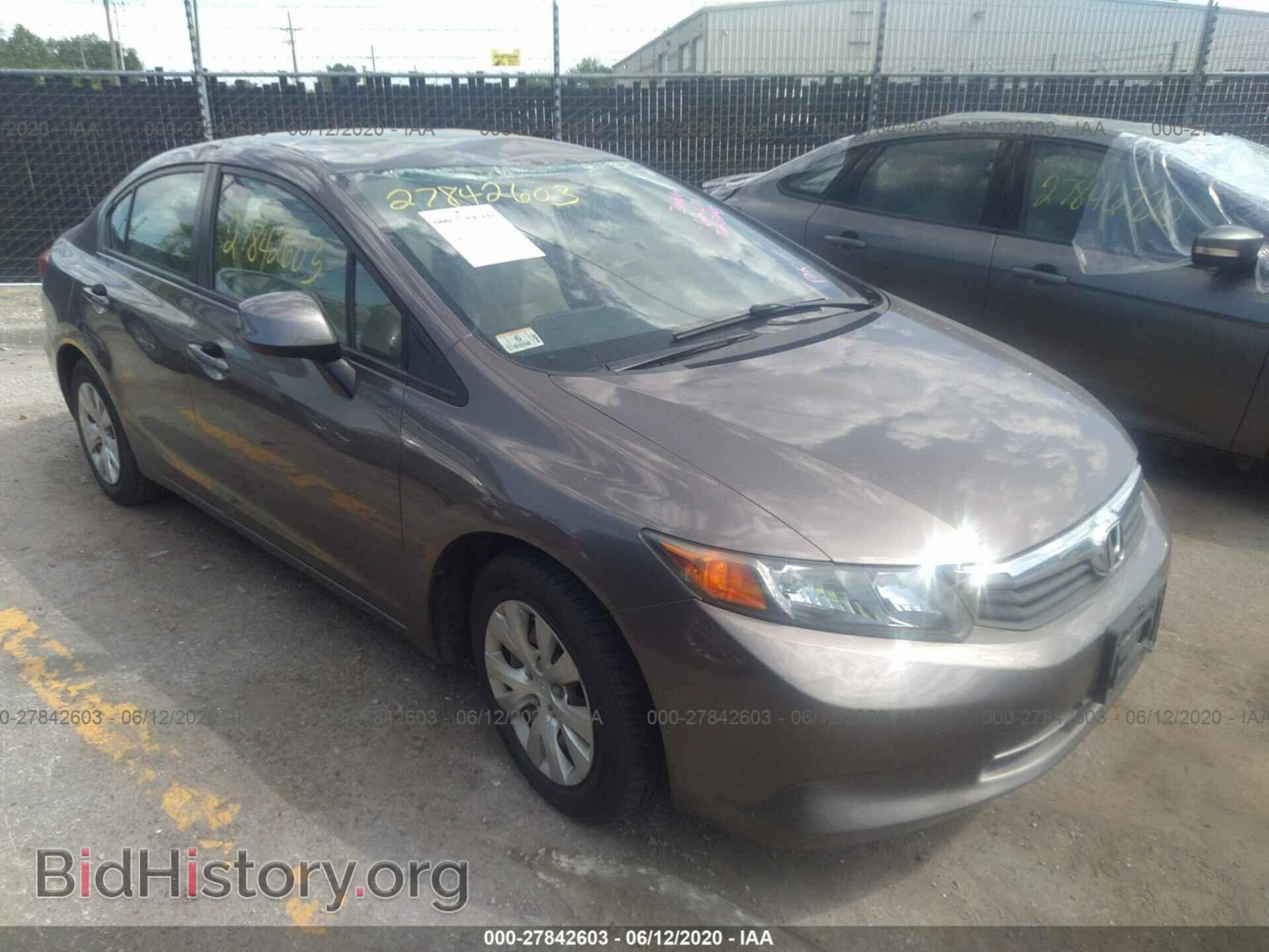 Фотография 2HGFB2F51CH610039 - HONDA CIVIC 2012