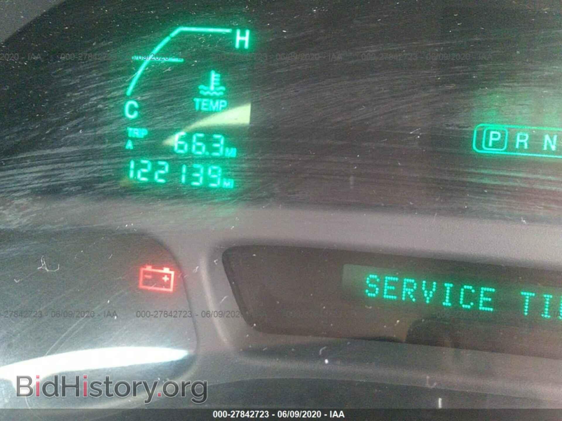 2003 CADILLAC DEVILLE - VIN: 1G6KD54YX3U122438 - Photo 7