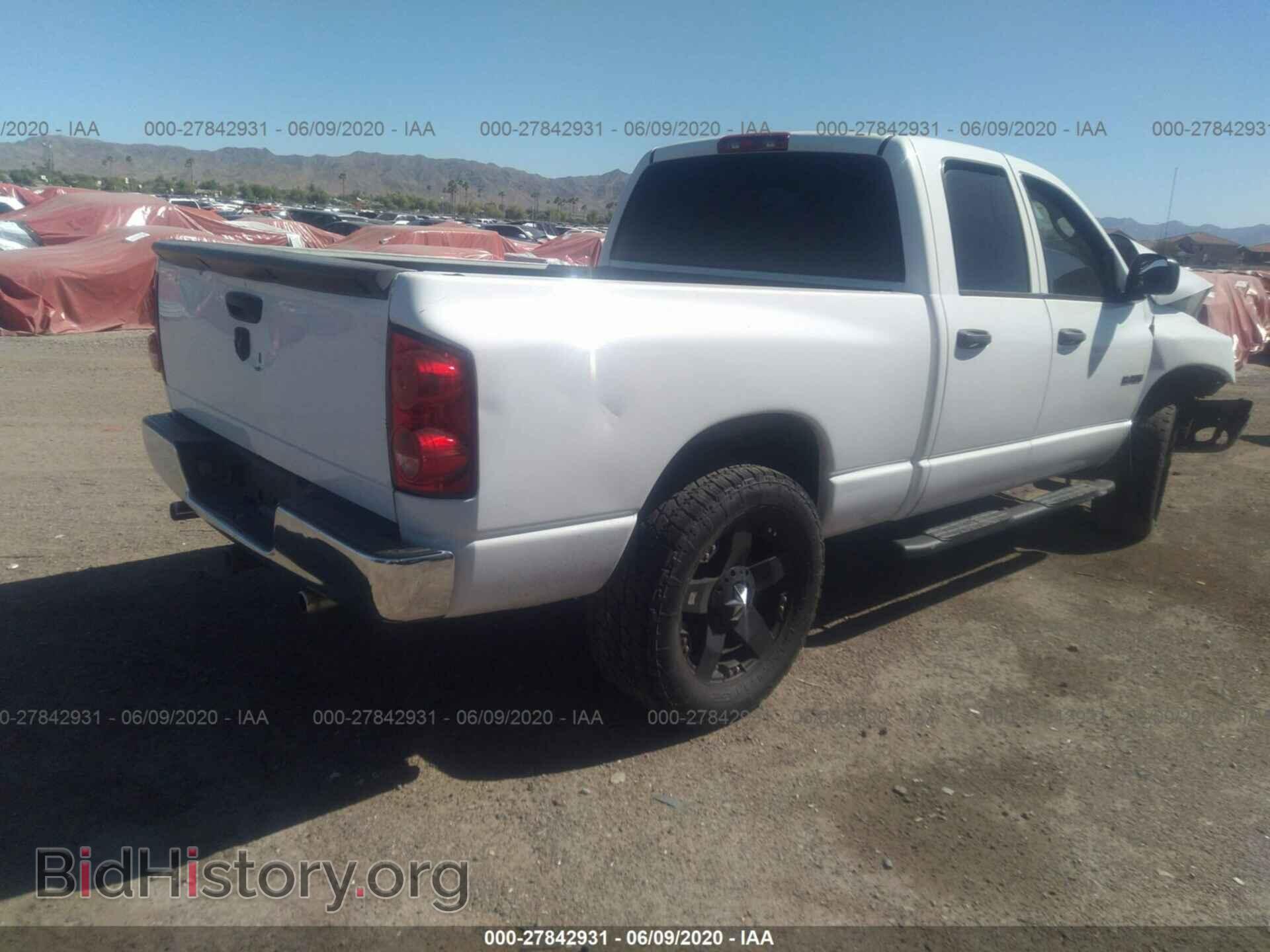2008 DODGE RAM 1500 - VIN: 1D7HA18K08J125216 - Фото 4