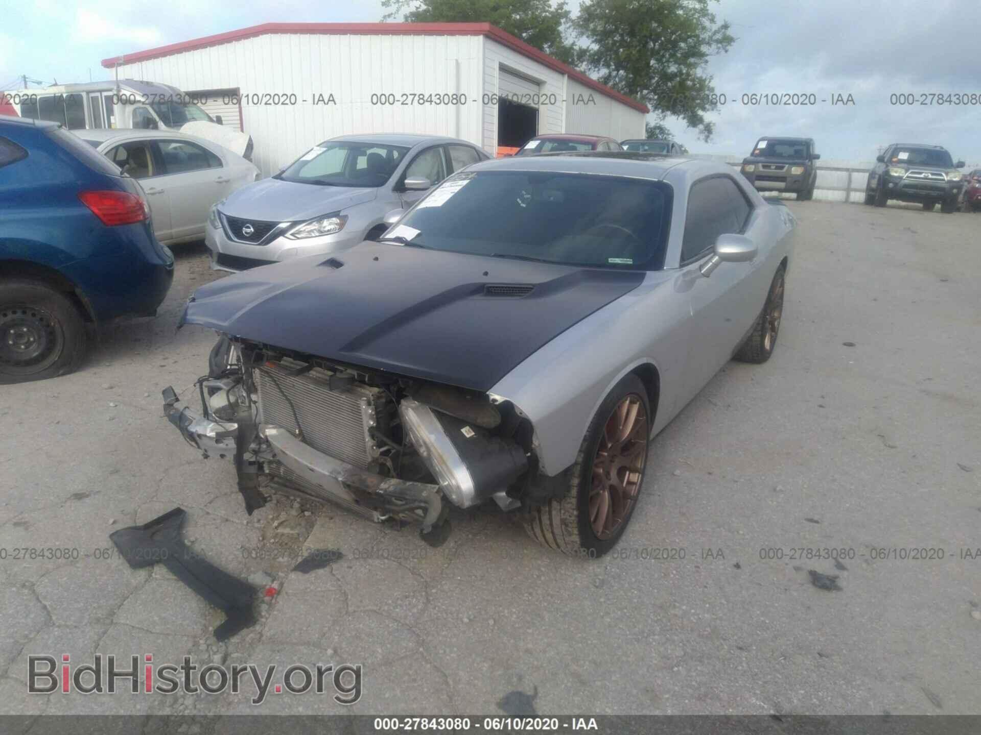 2009 DODGE CHALLENGER - VIN: 2B3LJ74W19H569578 - Фото 2
