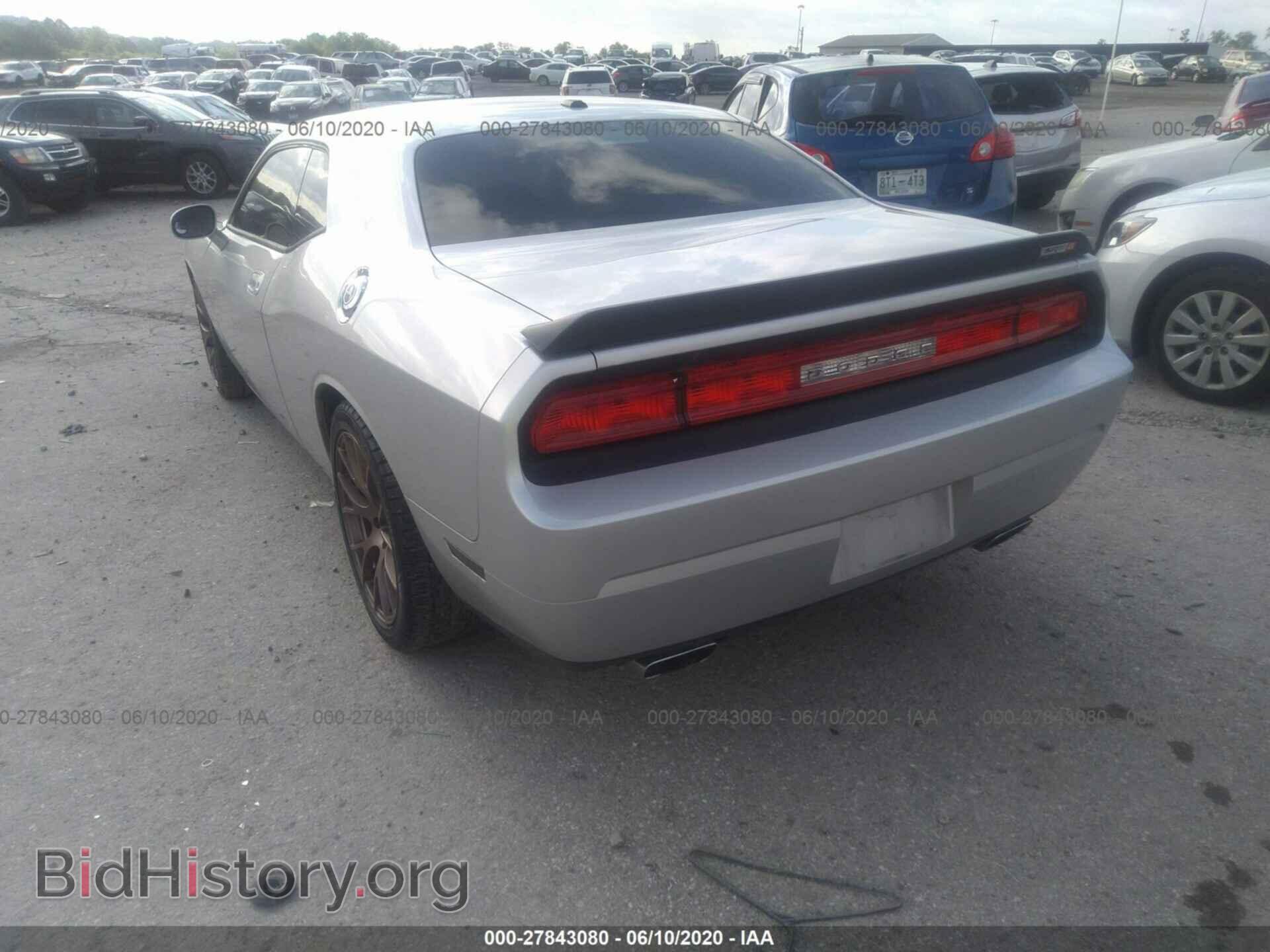 2009 DODGE CHALLENGER - VIN: 2B3LJ74W19H569578 - Фото 3