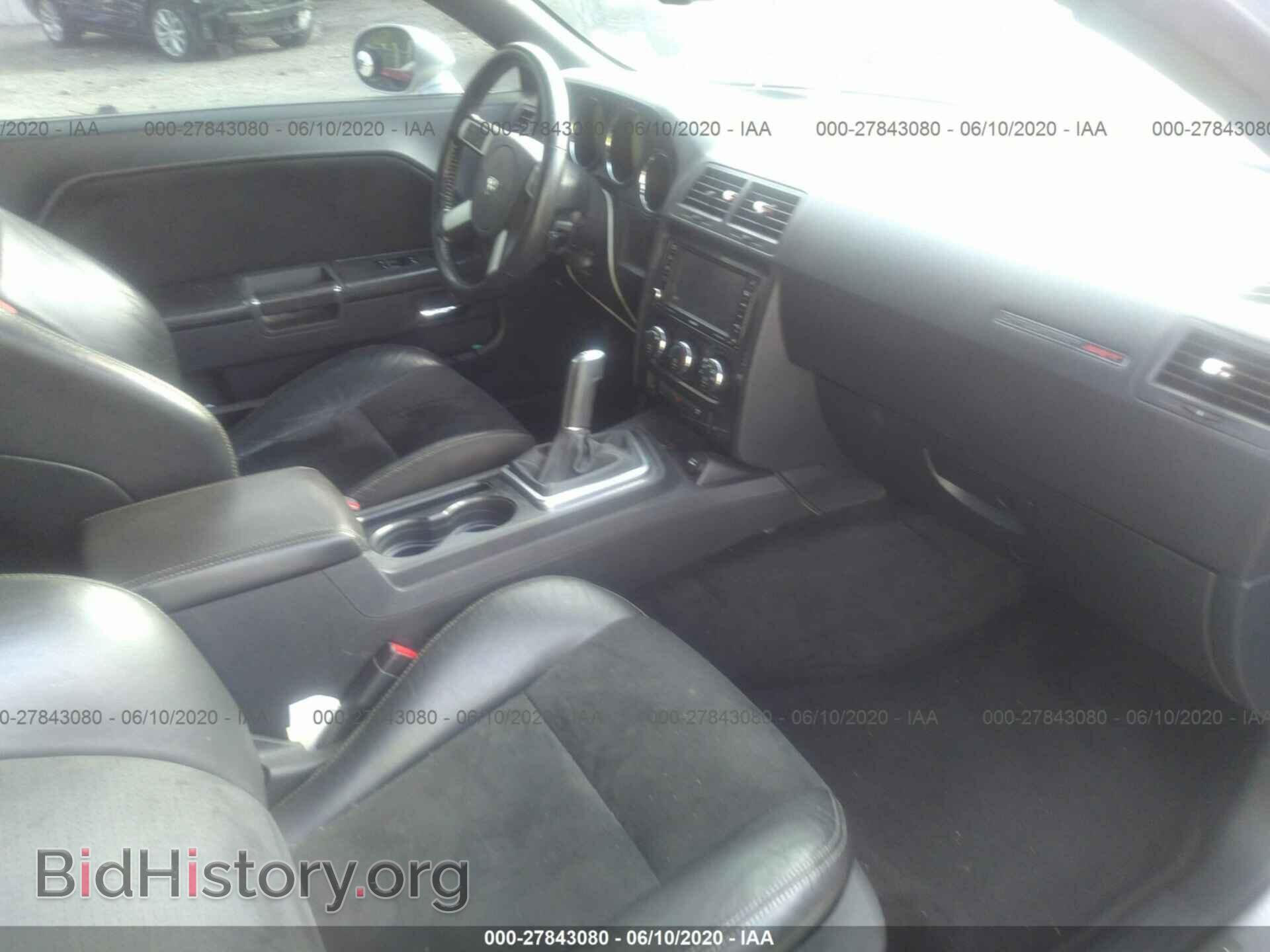 2009 DODGE CHALLENGER - VIN: 2B3LJ74W19H569578 - Фото 5