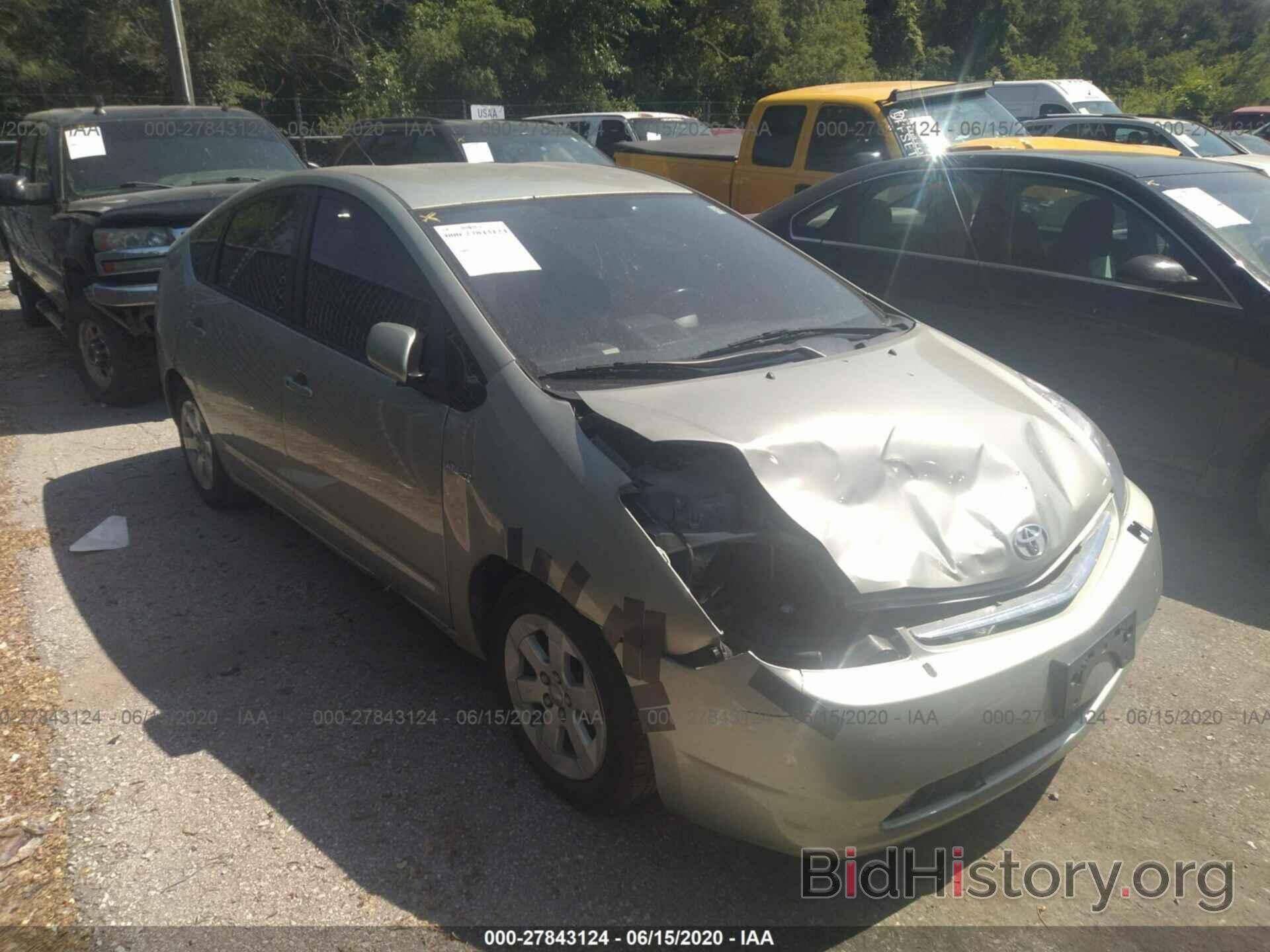 Photo JTDKB20U193478277 - TOYOTA PRIUS 2009