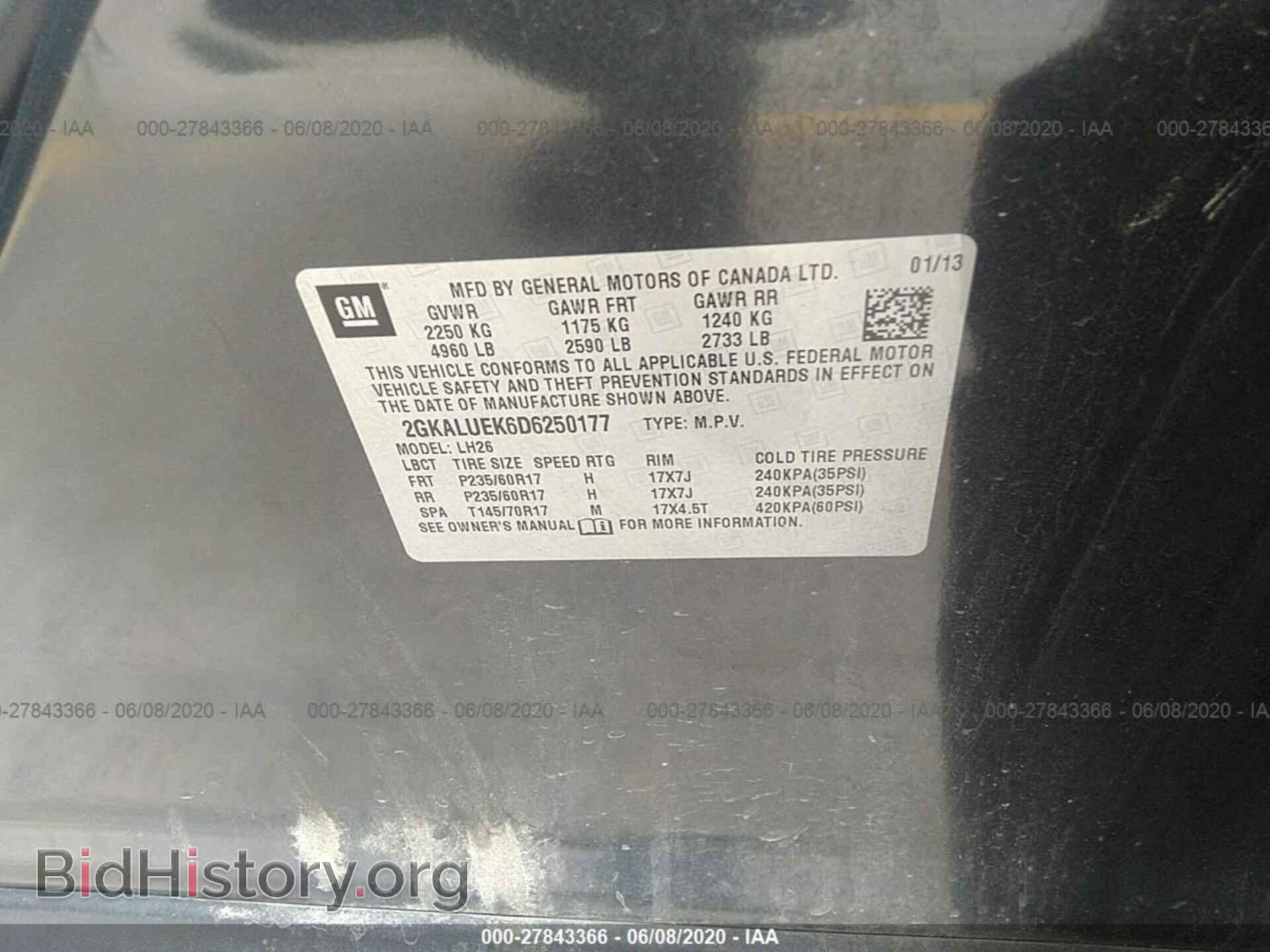 2013 GMC TERRAIN - VIN: 2GKALUEK6D6250177 - Photo 9