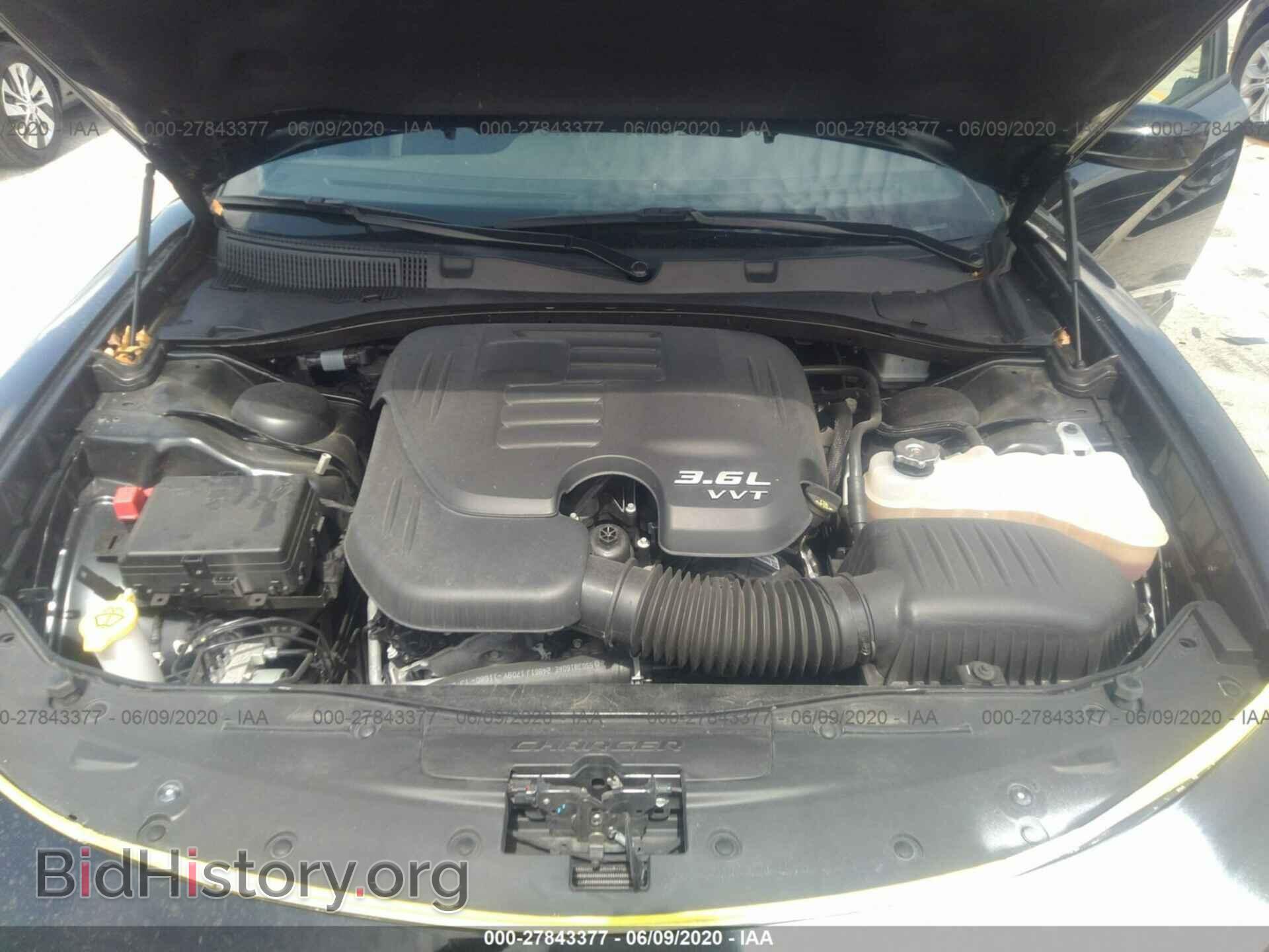 2019 DODGE CHARGER - VIN: 2C3CDXHG7KH684947 - Фото 10