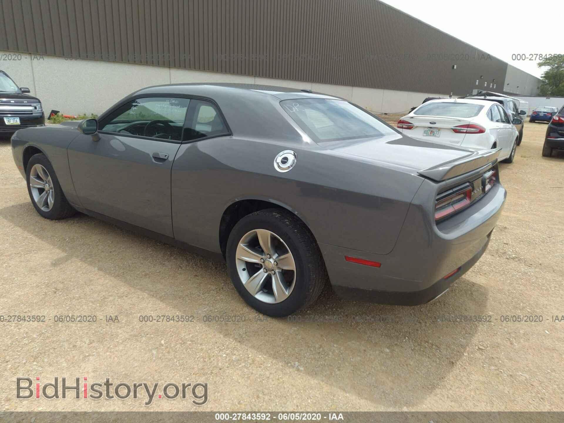 2019 DODGE CHALLENGER - VIN: 2C3CDZAG7KH694397 - Фото 3