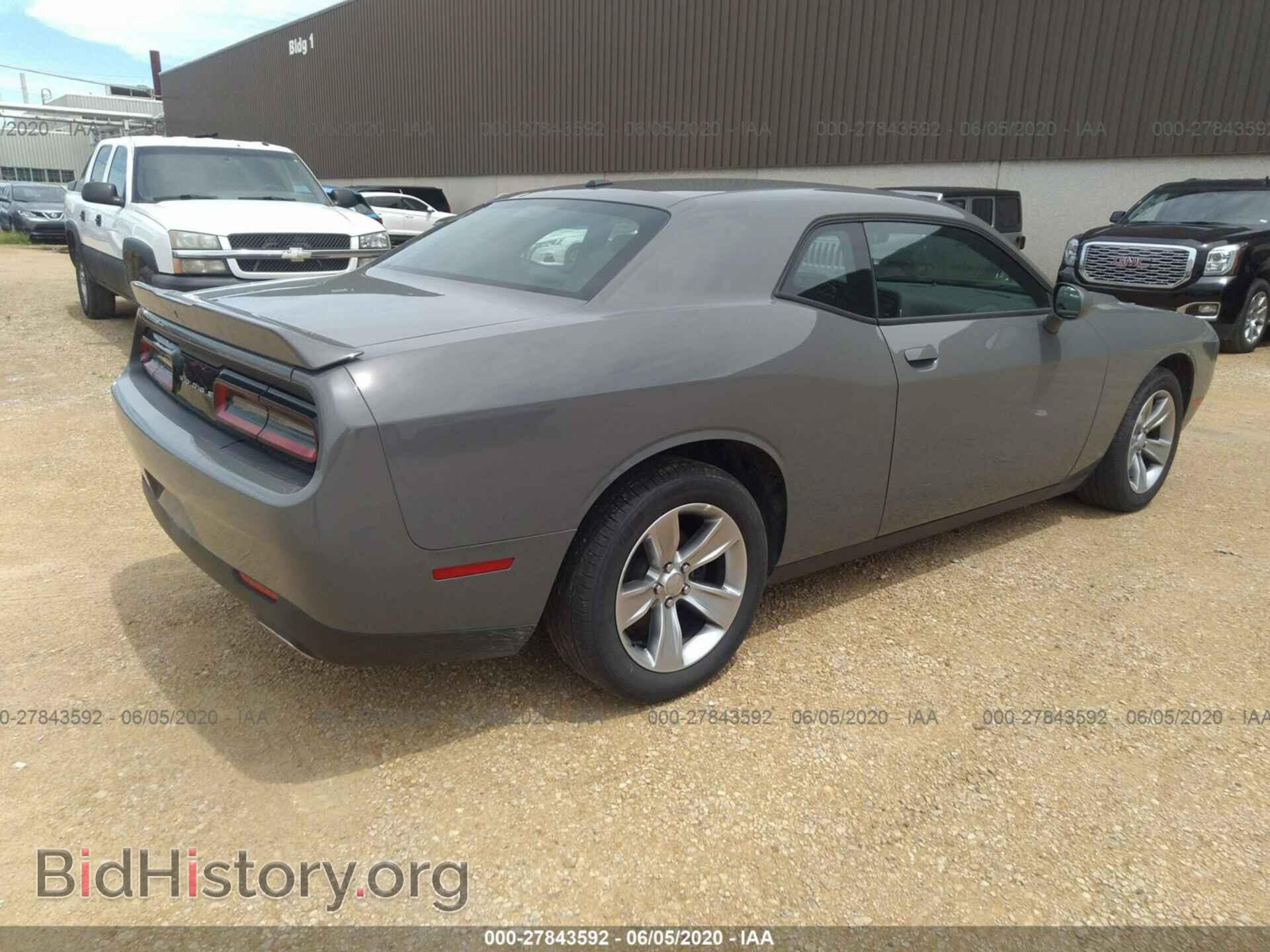 2019 DODGE CHALLENGER - VIN: 2C3CDZAG7KH694397 - Фото 4