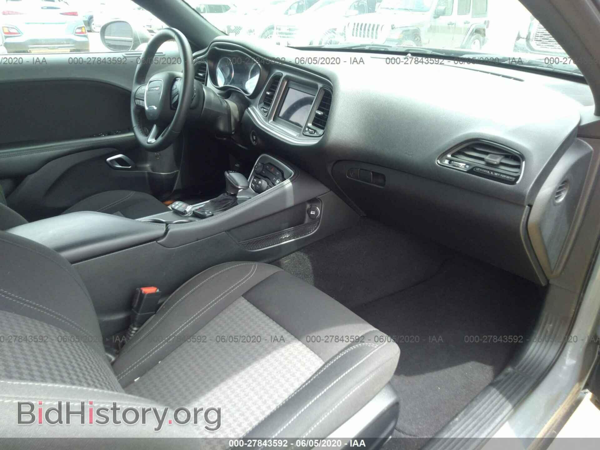 2019 DODGE CHALLENGER - VIN: 2C3CDZAG7KH694397 - Фото 5