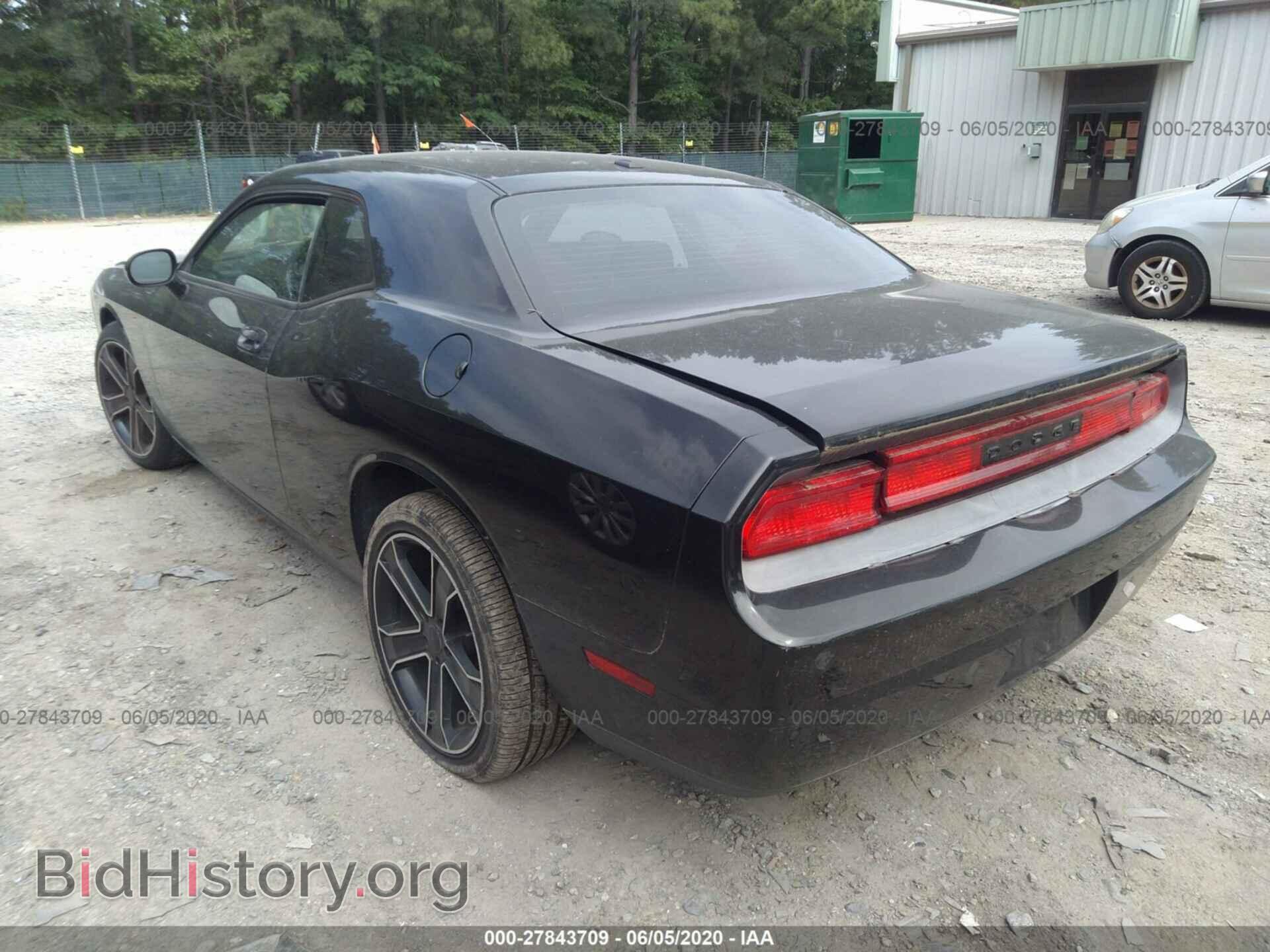 2010 DODGE CHALLENGER - VIN: 2B3CJ4DV8AH289280 - Photo 3