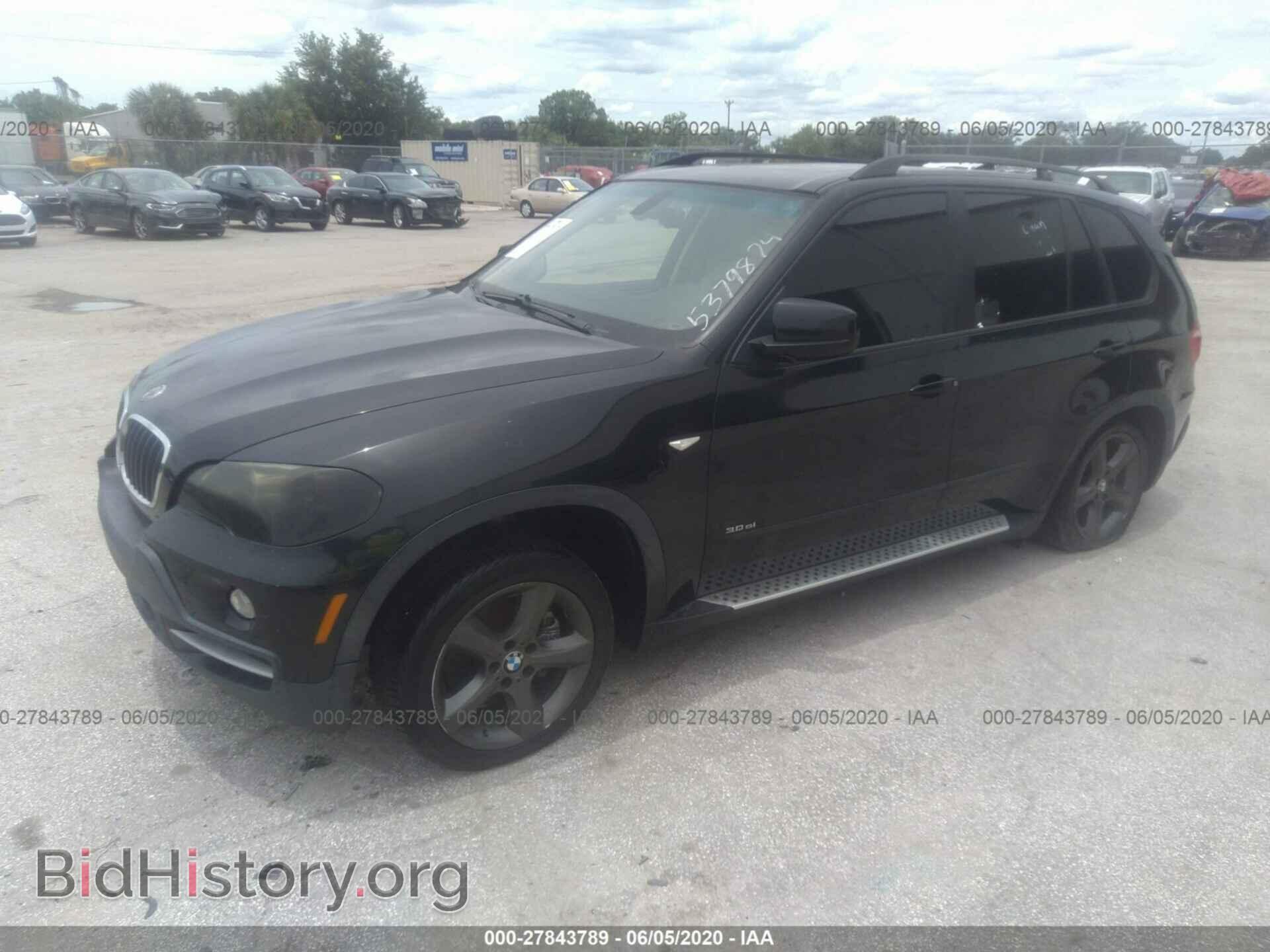 2007 BMW X5 - VIN: 5UXFE43577L039475 - Фото 2