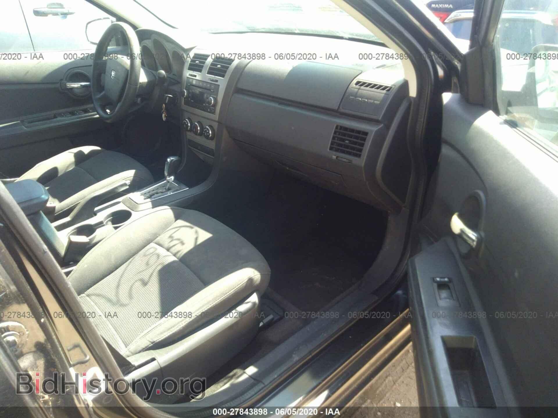 2010 DODGE AVENGER - VIN: 1B3CC4FB4AN214774 - Фото 5