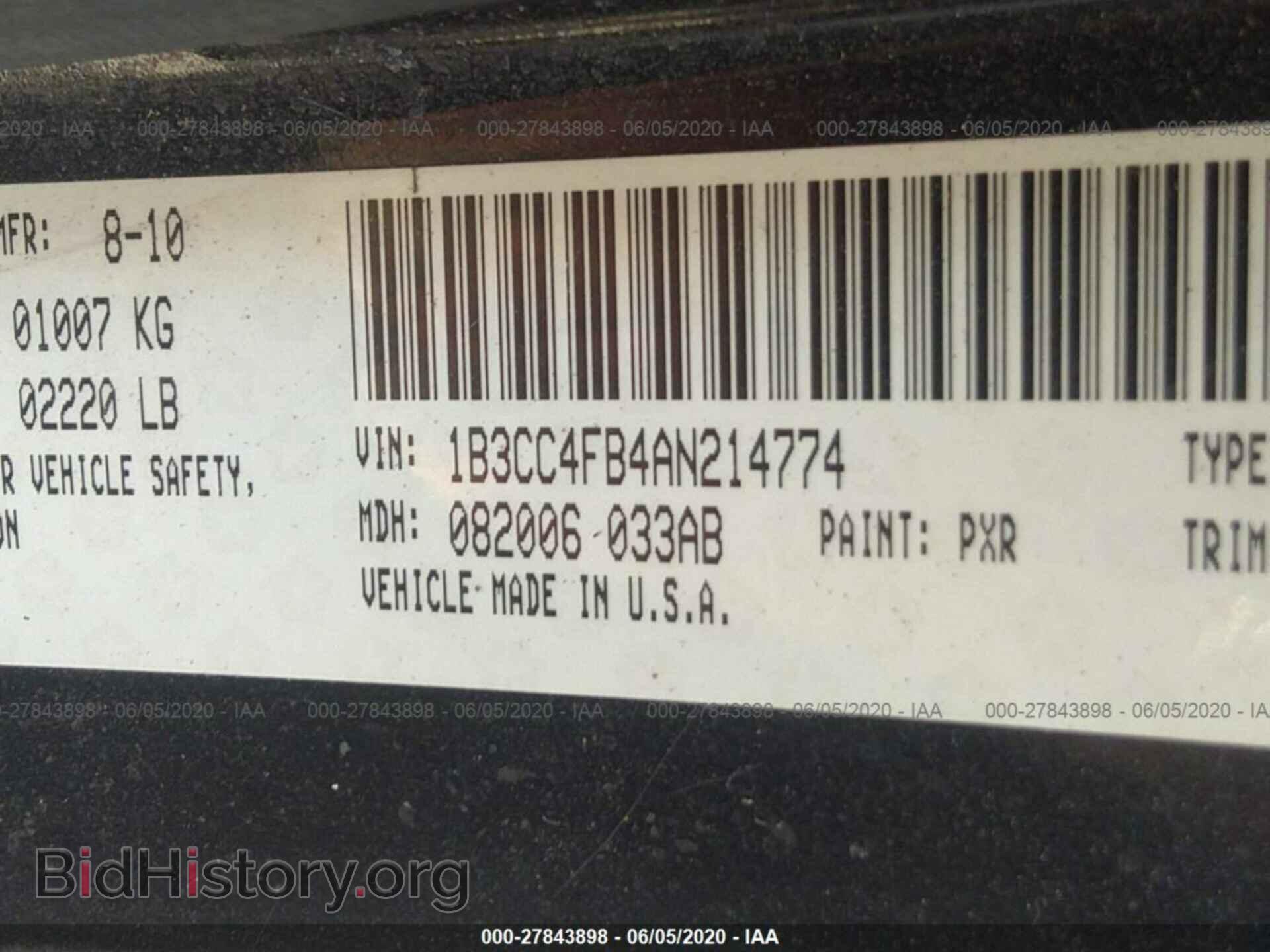 2010 DODGE AVENGER - VIN: 1B3CC4FB4AN214774 - Фото 9