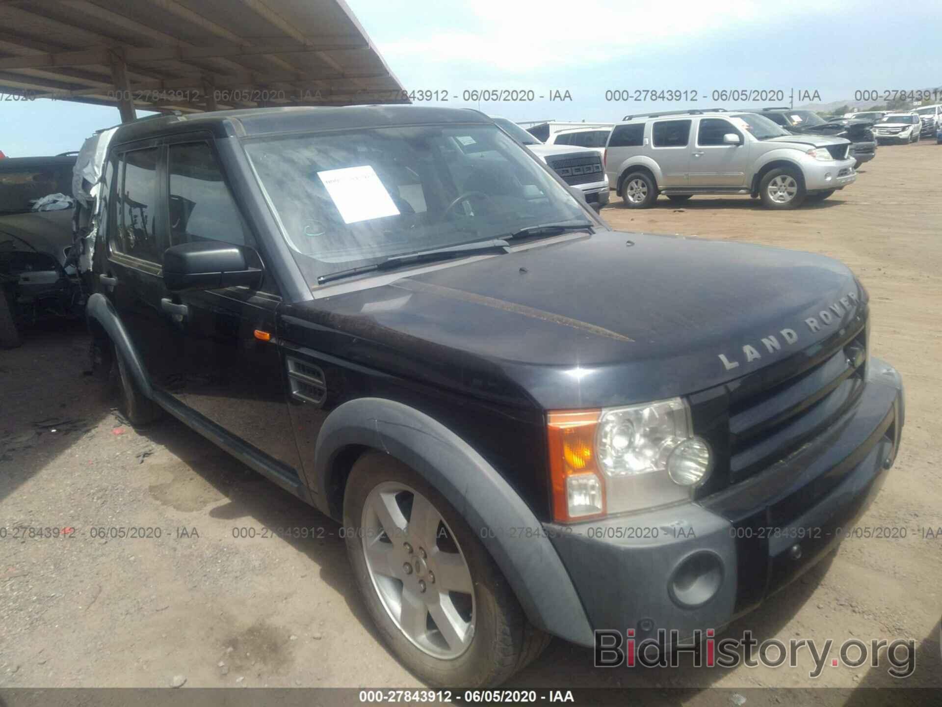 Photo SALAG25458A456355 - LAND ROVER LR3 2008