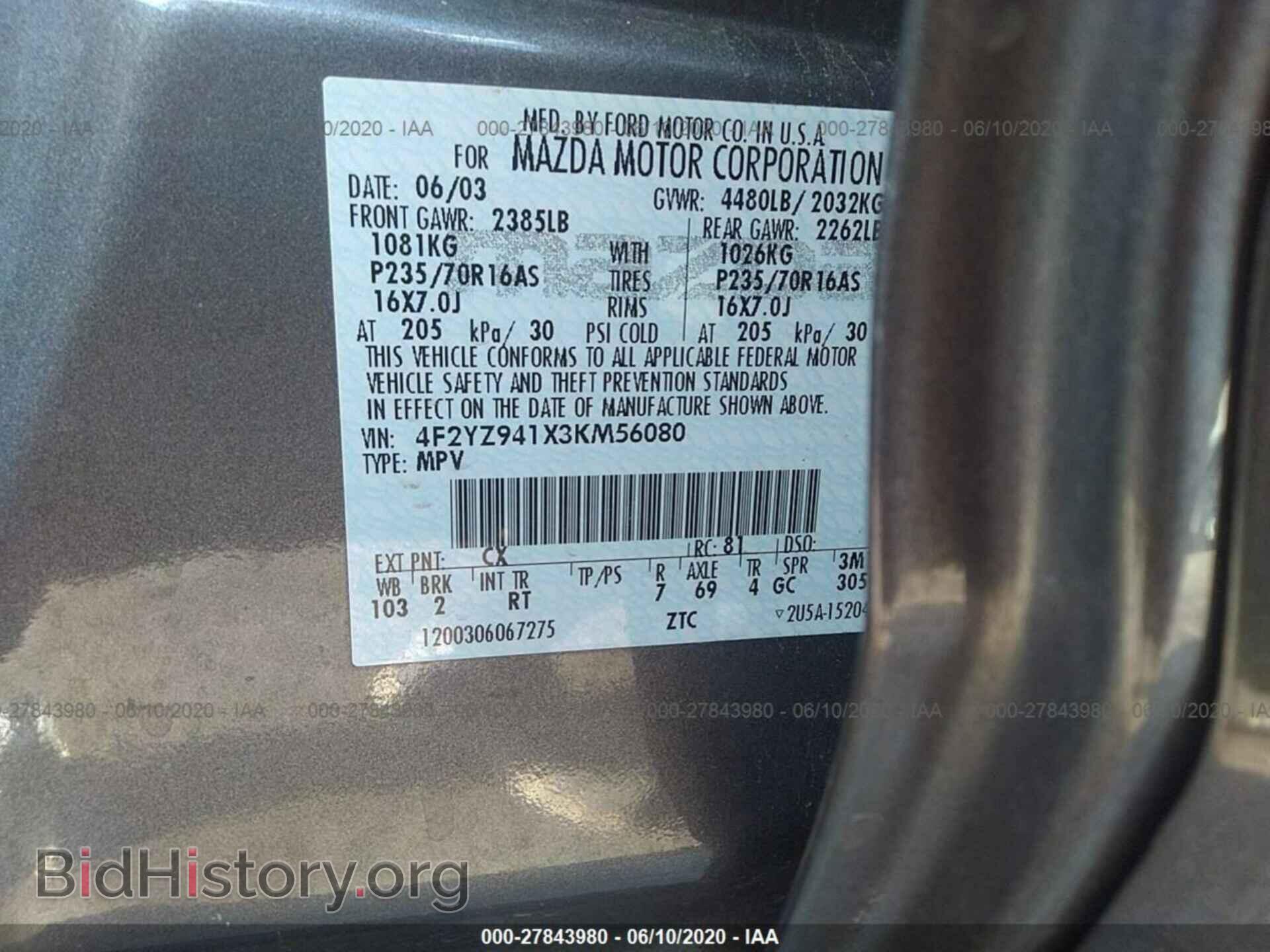 2003 MAZDA TRIBUTE - VIN: 4F2YZ941X3KM56080 - Фото 9
