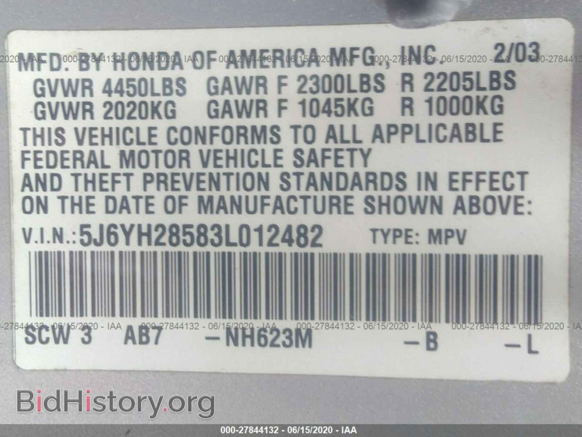 2003 HONDA ELEMENT - VIN: 5J6YH28583L012482 - Photo 9