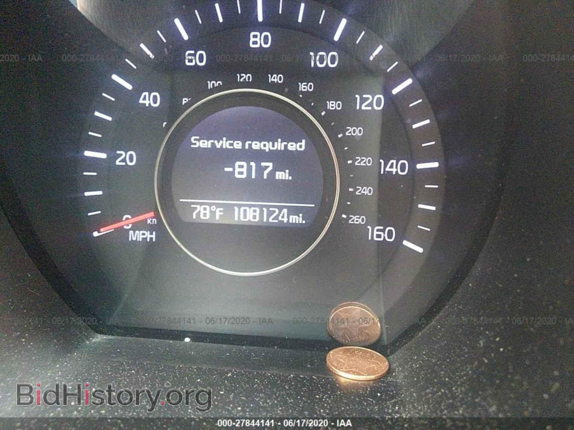 2015 KIA OPTIMA - VIN: KNAGM4A76F5559129 - Photo 7