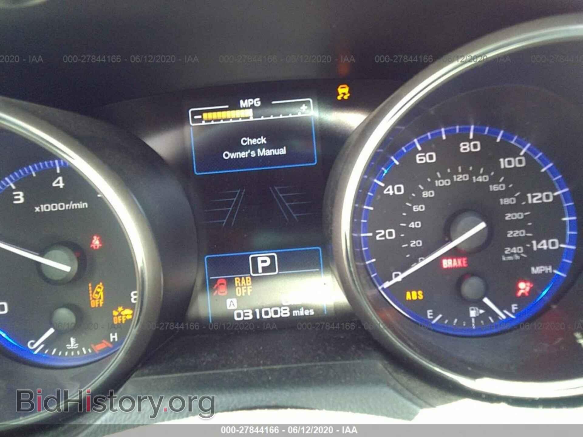 2018 SUBARU OUTBACK - VIN: 4S4BSANC2J3237077 - Фото 7