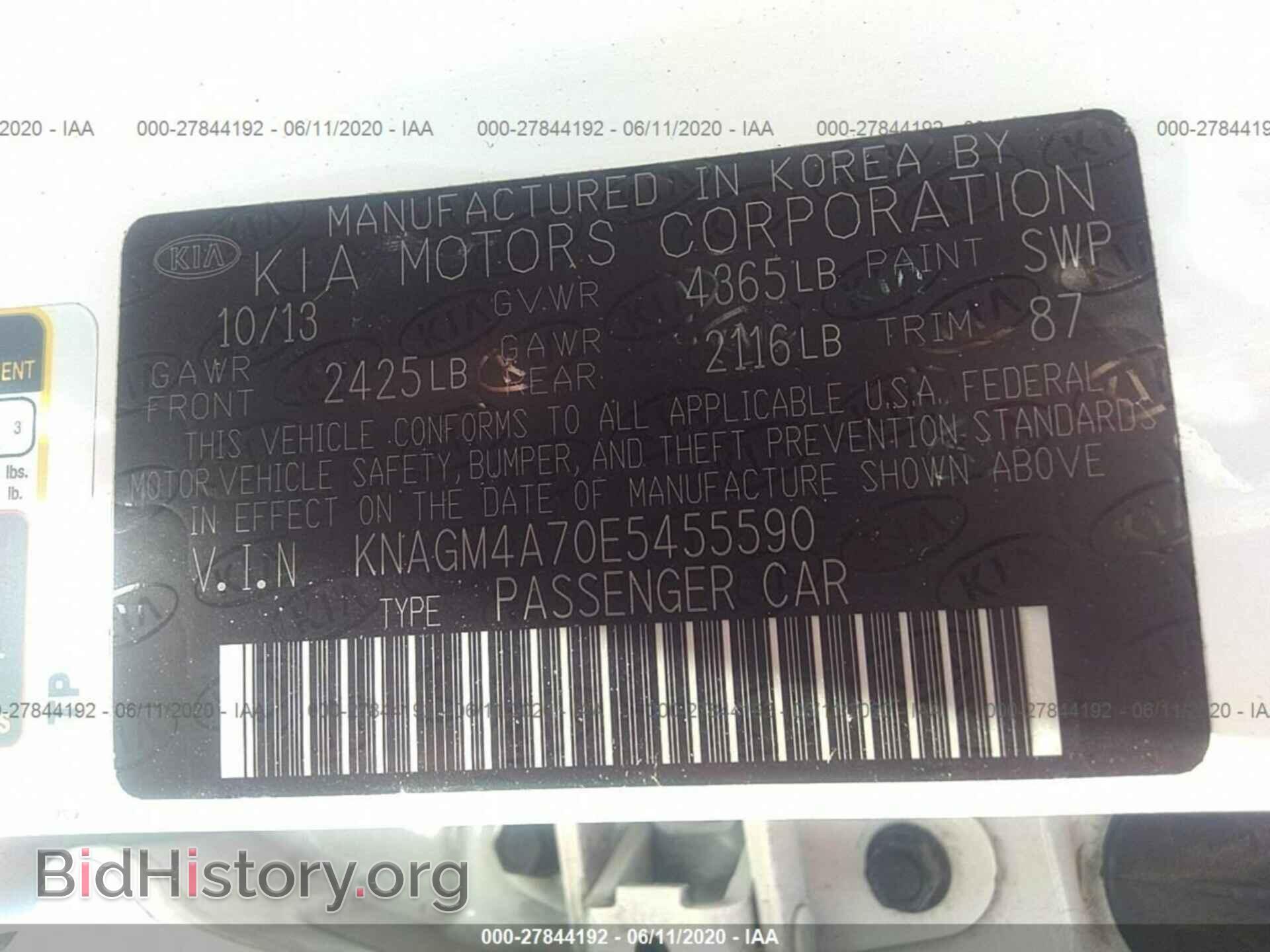 2014 KIA OPTIMA - VIN: KNAGM4A70E5455590 - Photo 9