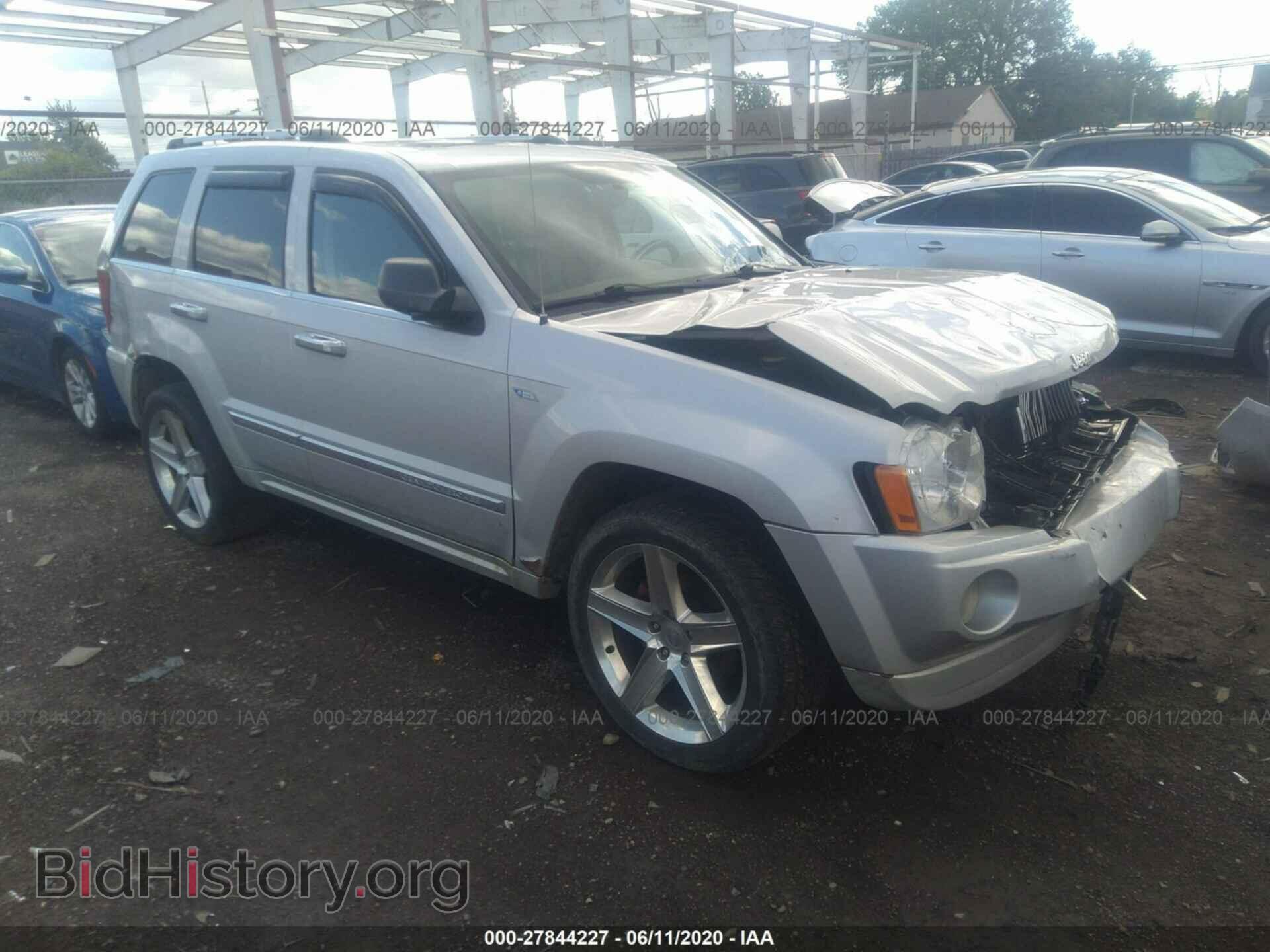 Фотография 1J8HR58237C701791 - JEEP GRAND CHEROKEE 2007