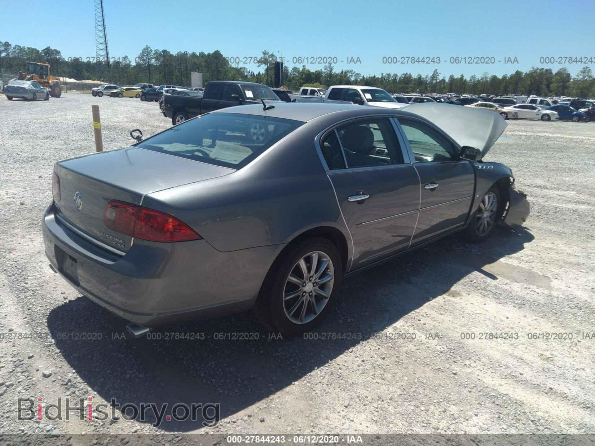 2008 BUICK LUCERNE - VIN: 1G4HE57Y88U100179 - Фото 4