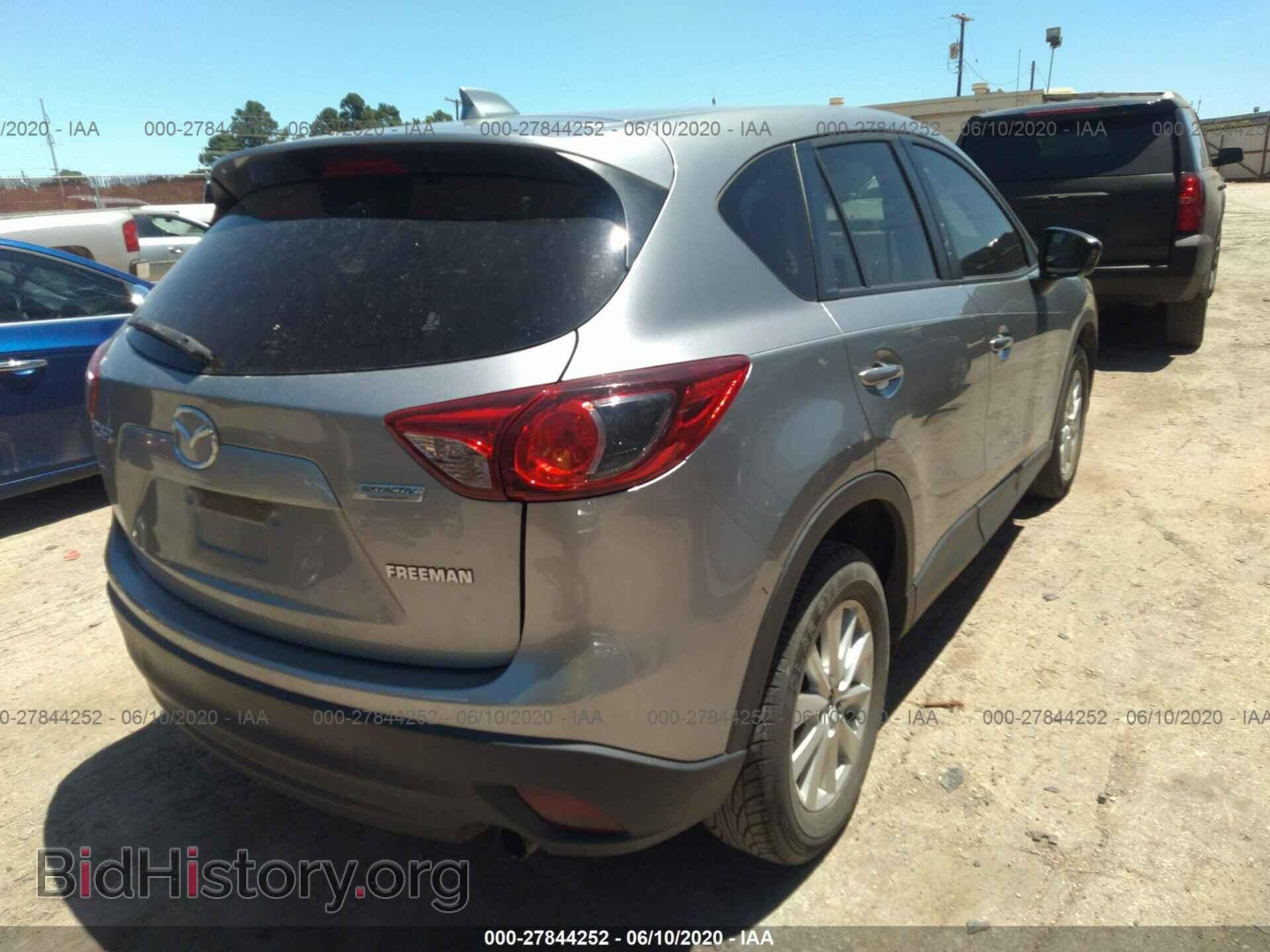 2014 MAZDA CX-5 - VIN: JM3KE2CY0E0363341 - Фото 4