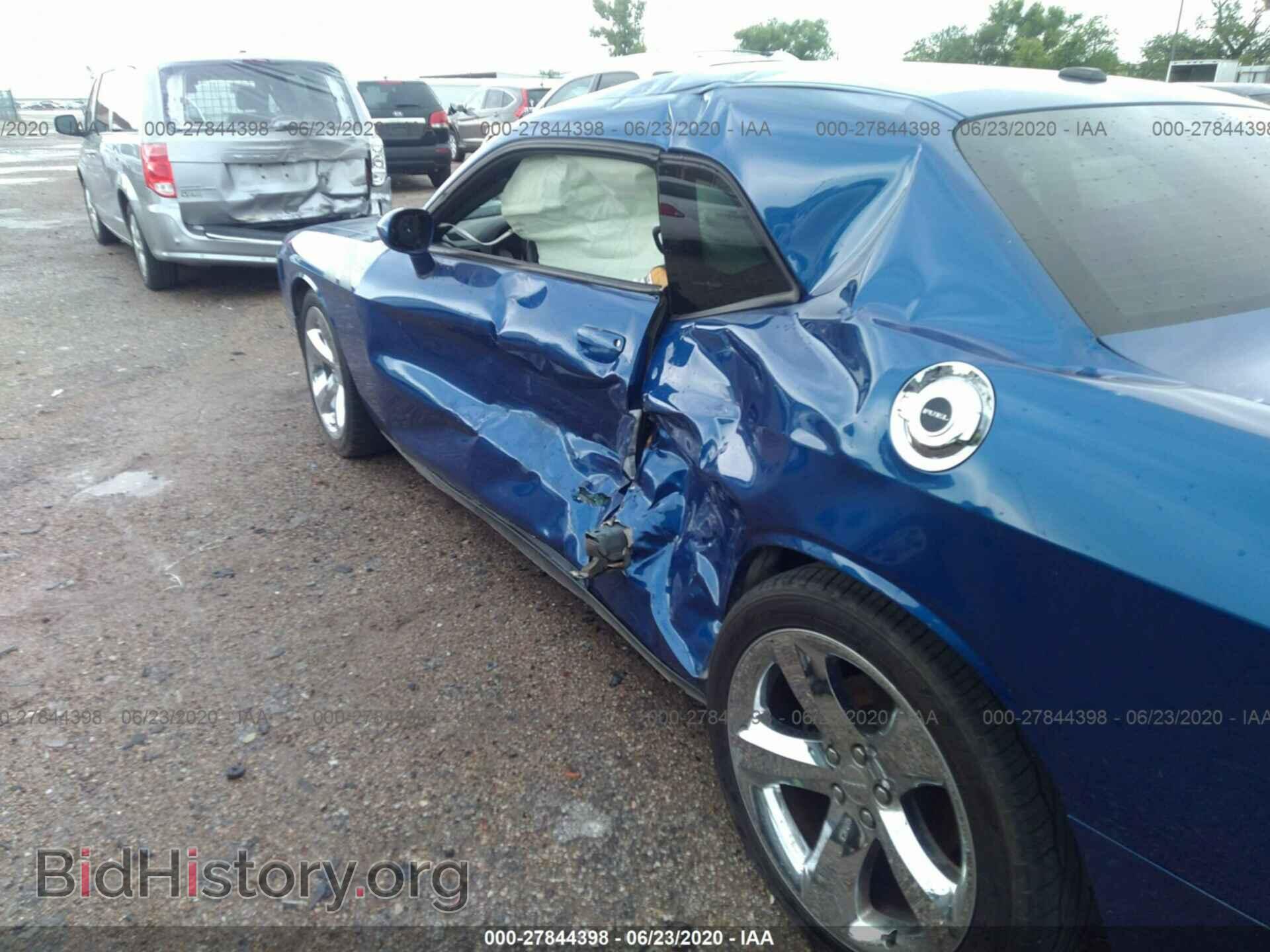 2012 DODGE CHALLENGER - VIN: 2C3CDYBT1CH239004 - Photo 6