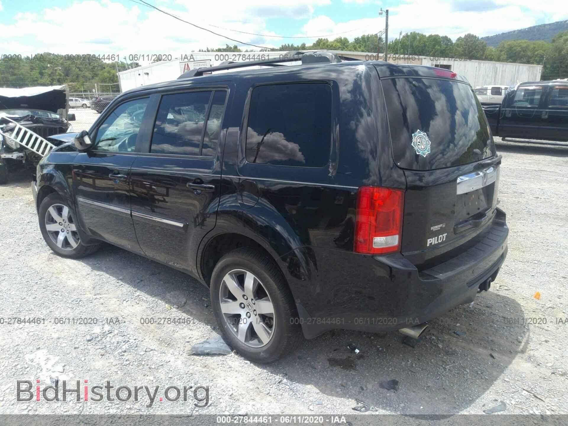 2014 HONDA PILOT - VIN: 5FNYF3H98EB025534 - Фото 3