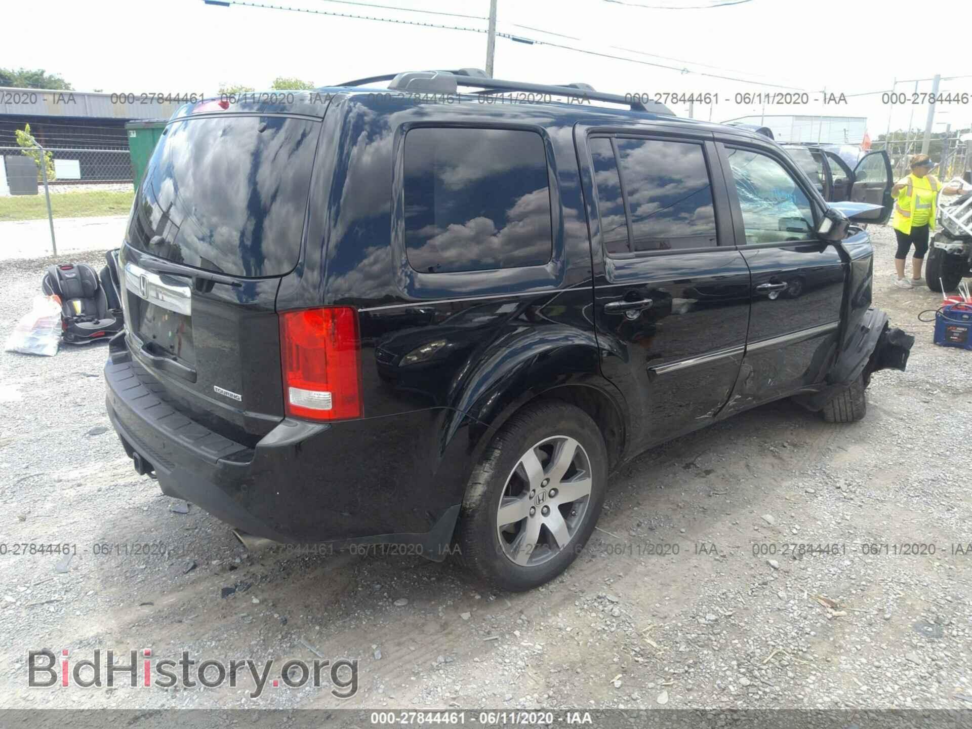 2014 HONDA PILOT - VIN: 5FNYF3H98EB025534 - Фото 4