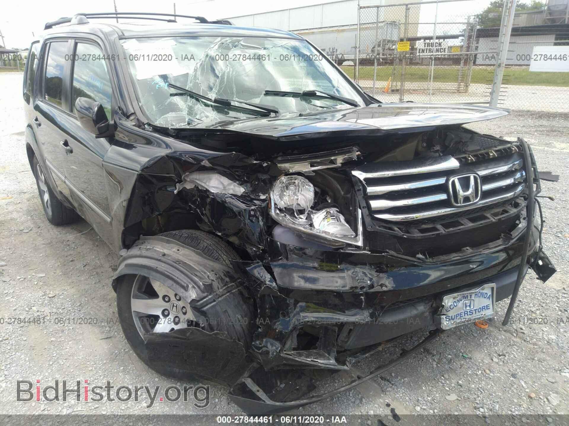 2014 HONDA PILOT - VIN: 5FNYF3H98EB025534 - Фото 6