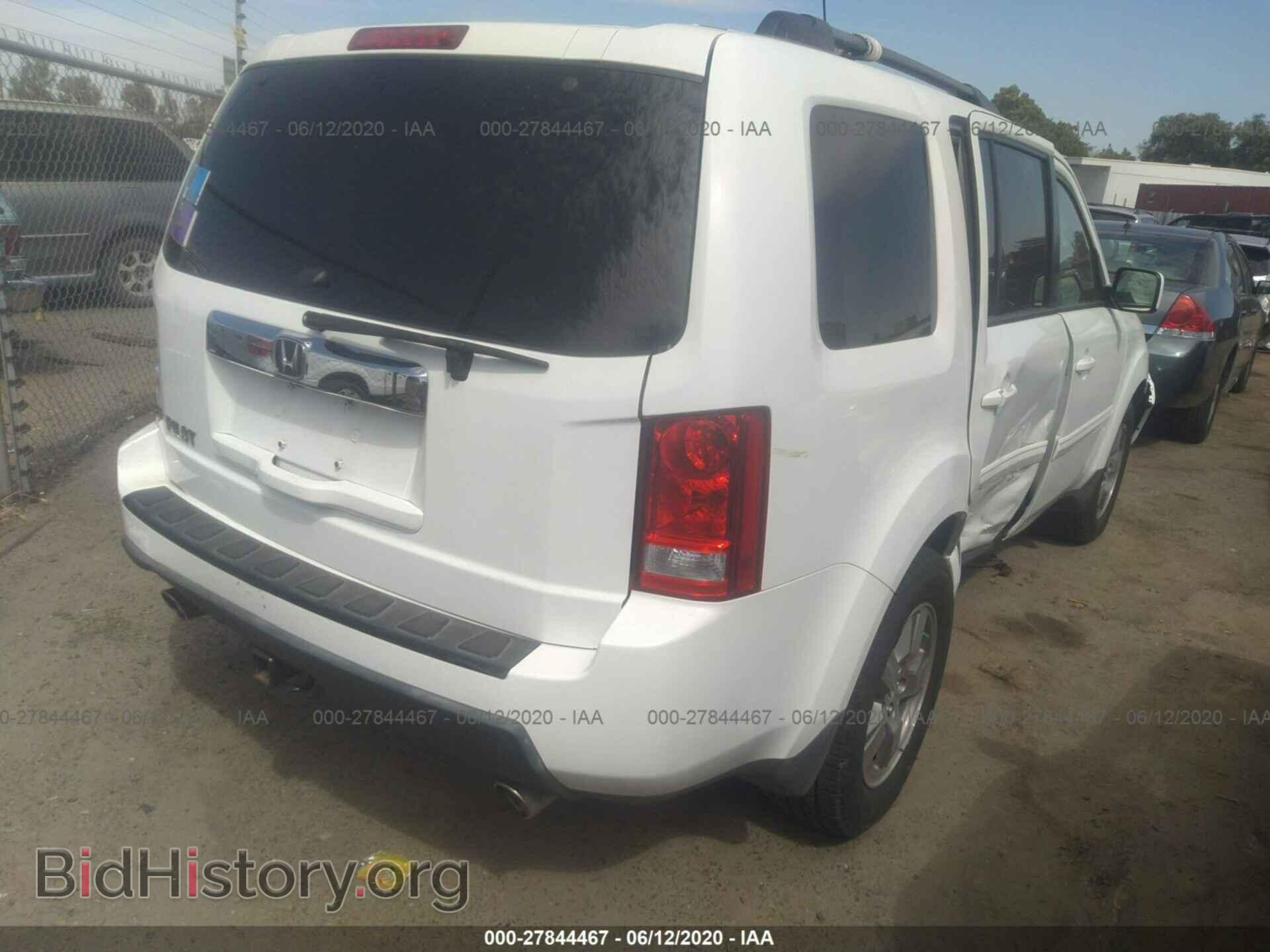2011 HONDA PILOT - VIN: 5FNYF3H51BB006705 - Фото 4