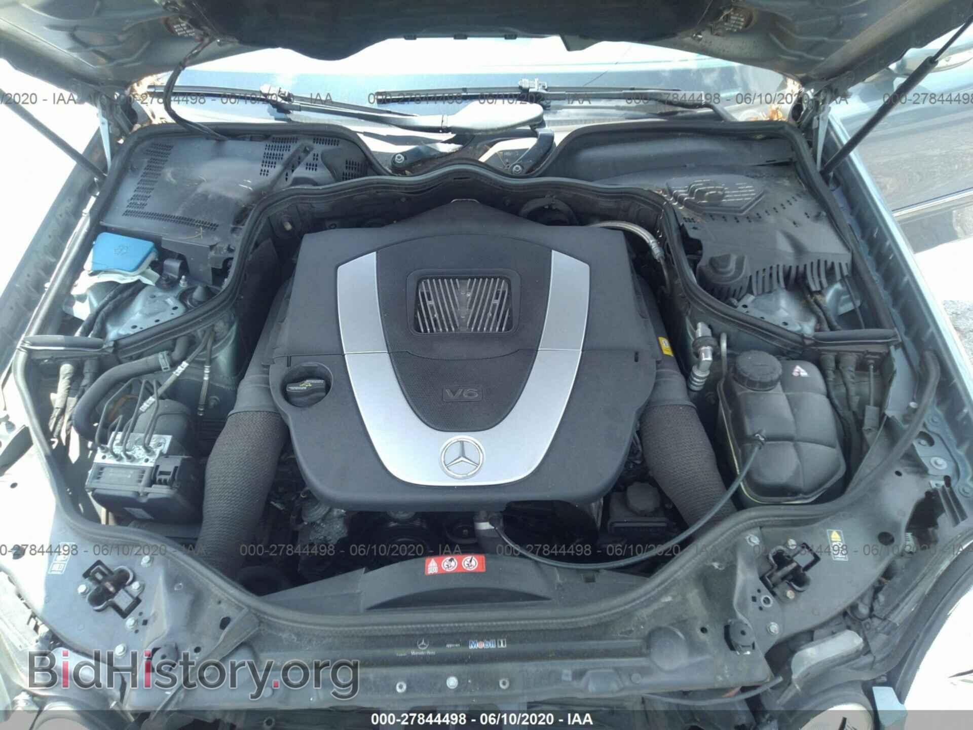 2007 MERCEDES-BENZ E-CLASS - VIN: WDBUF56X77B011592 - Фото 10