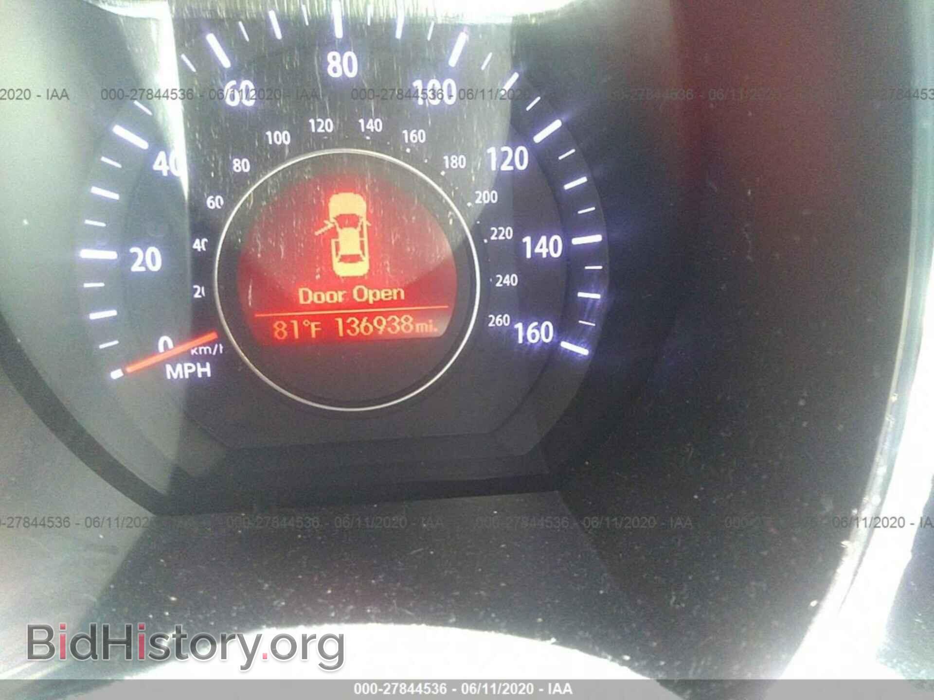 2012 KIA OPTIMA - VIN: 5XXGM4A73CG005363 - Фото 7