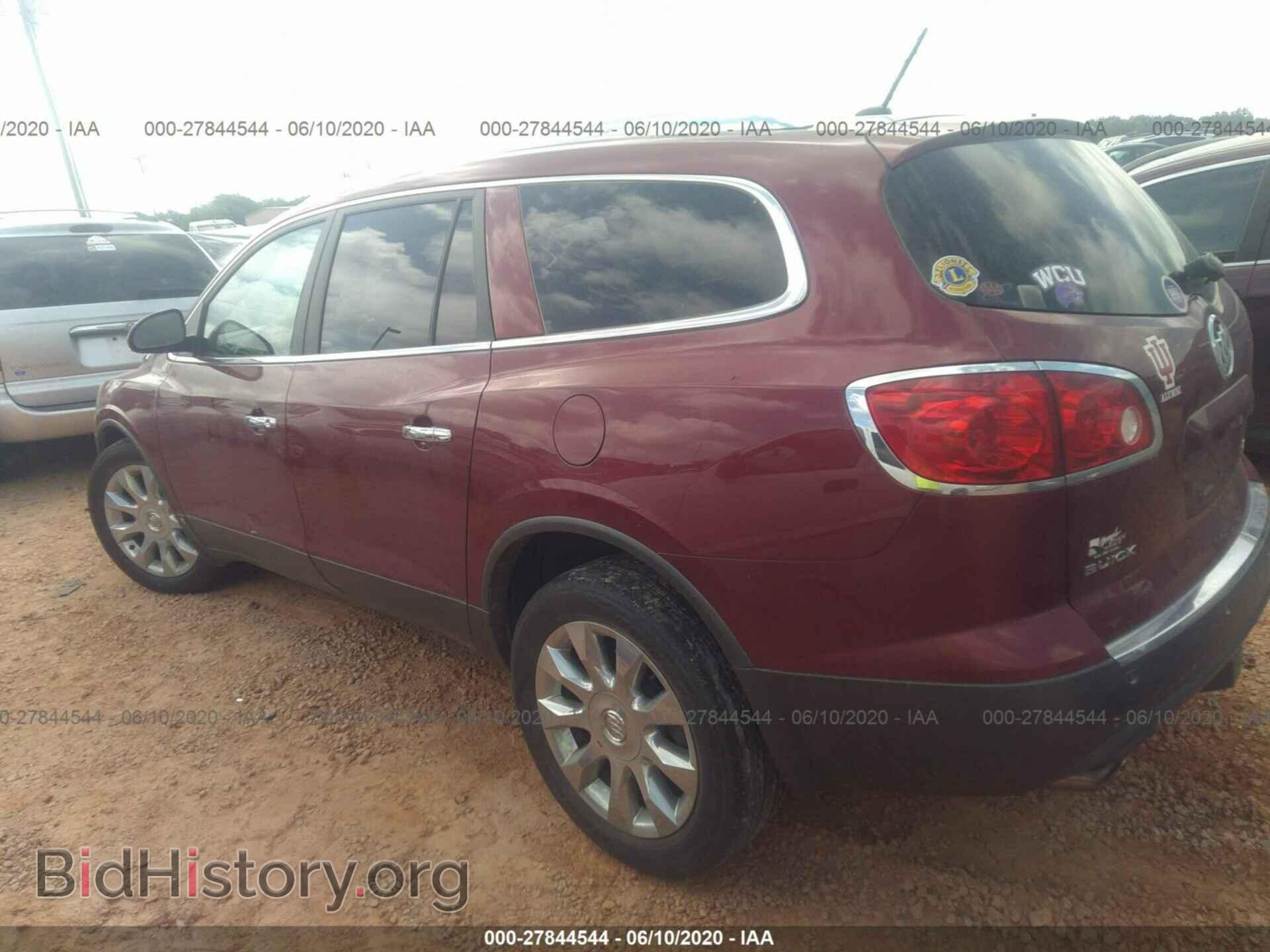 2010 BUICK ENCLAVE - VIN: 5GALVCED6AJ144371 - Фото 3