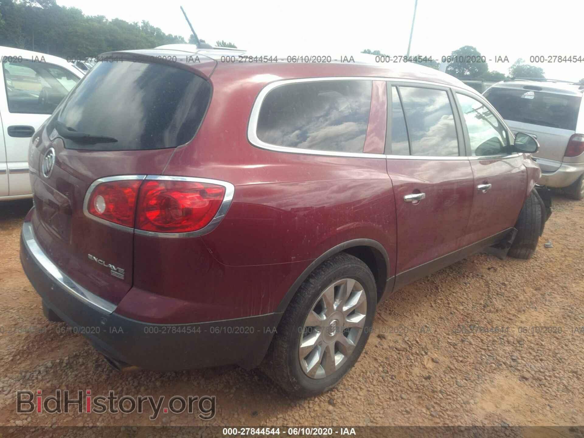 2010 BUICK ENCLAVE - VIN: 5GALVCED6AJ144371 - Фото 4