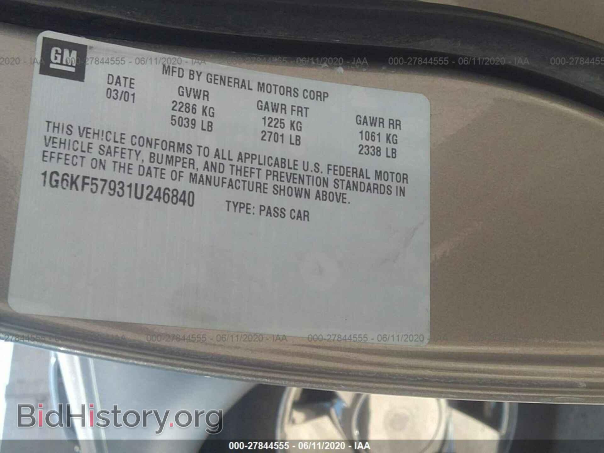 2001 CADILLAC DEVILLE - VIN: 1G6KF57931U246840 - Photo 9